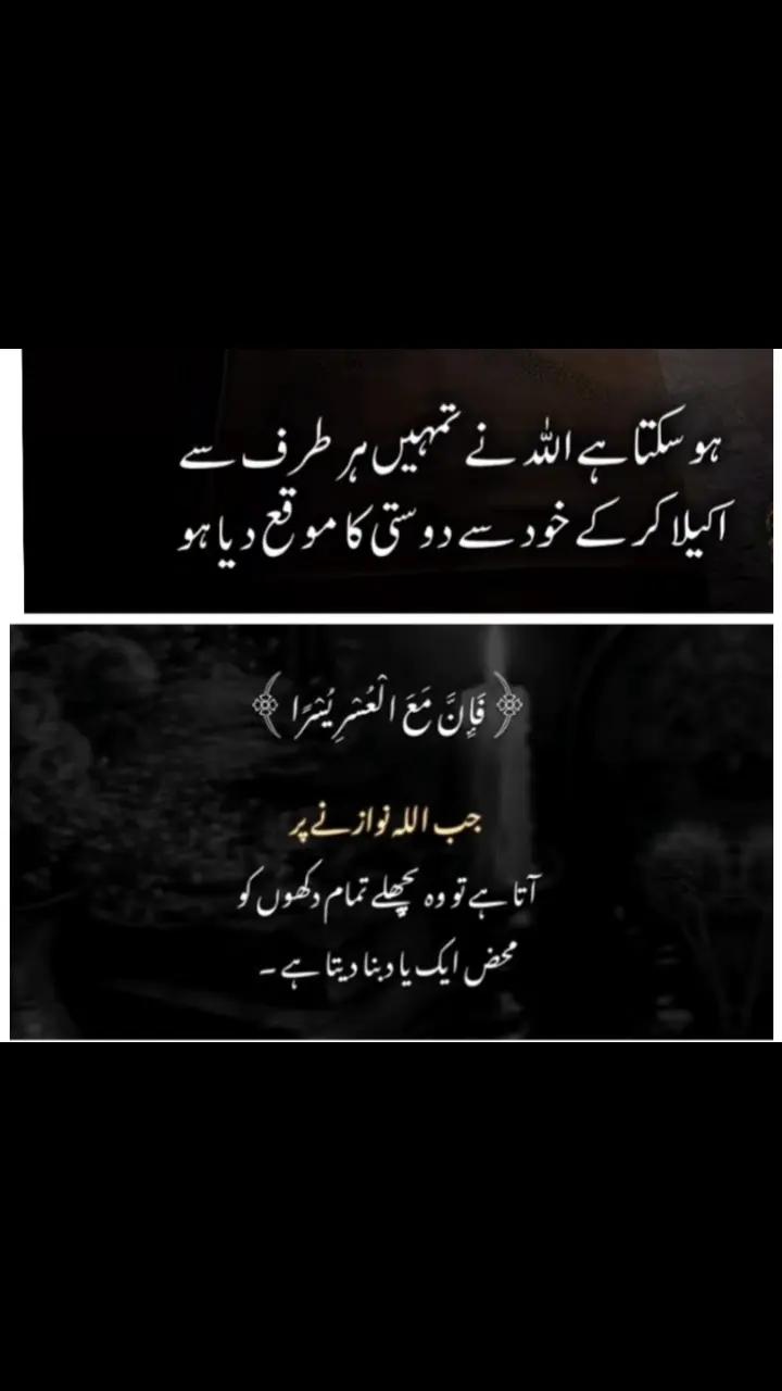 @Haseeb Tasadq