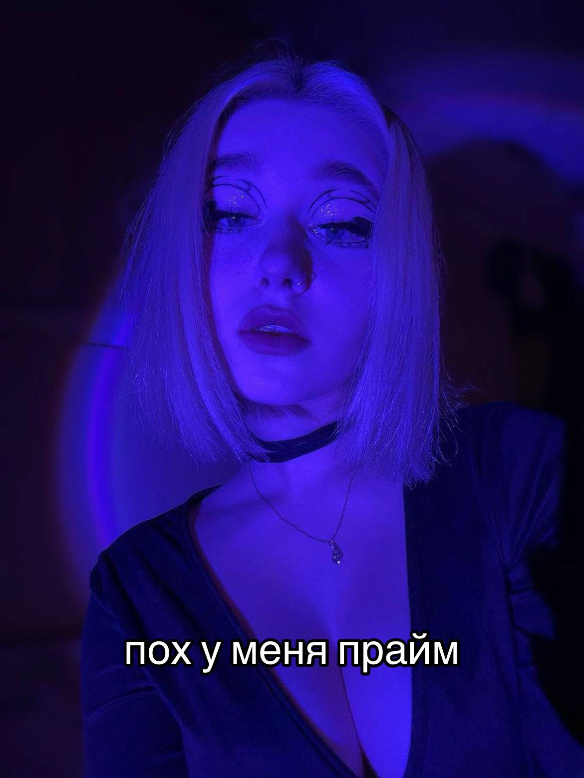 @тгк datpie