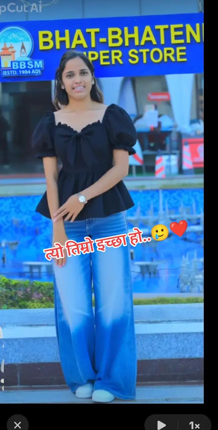 @Saru Kali 🕉️🔱