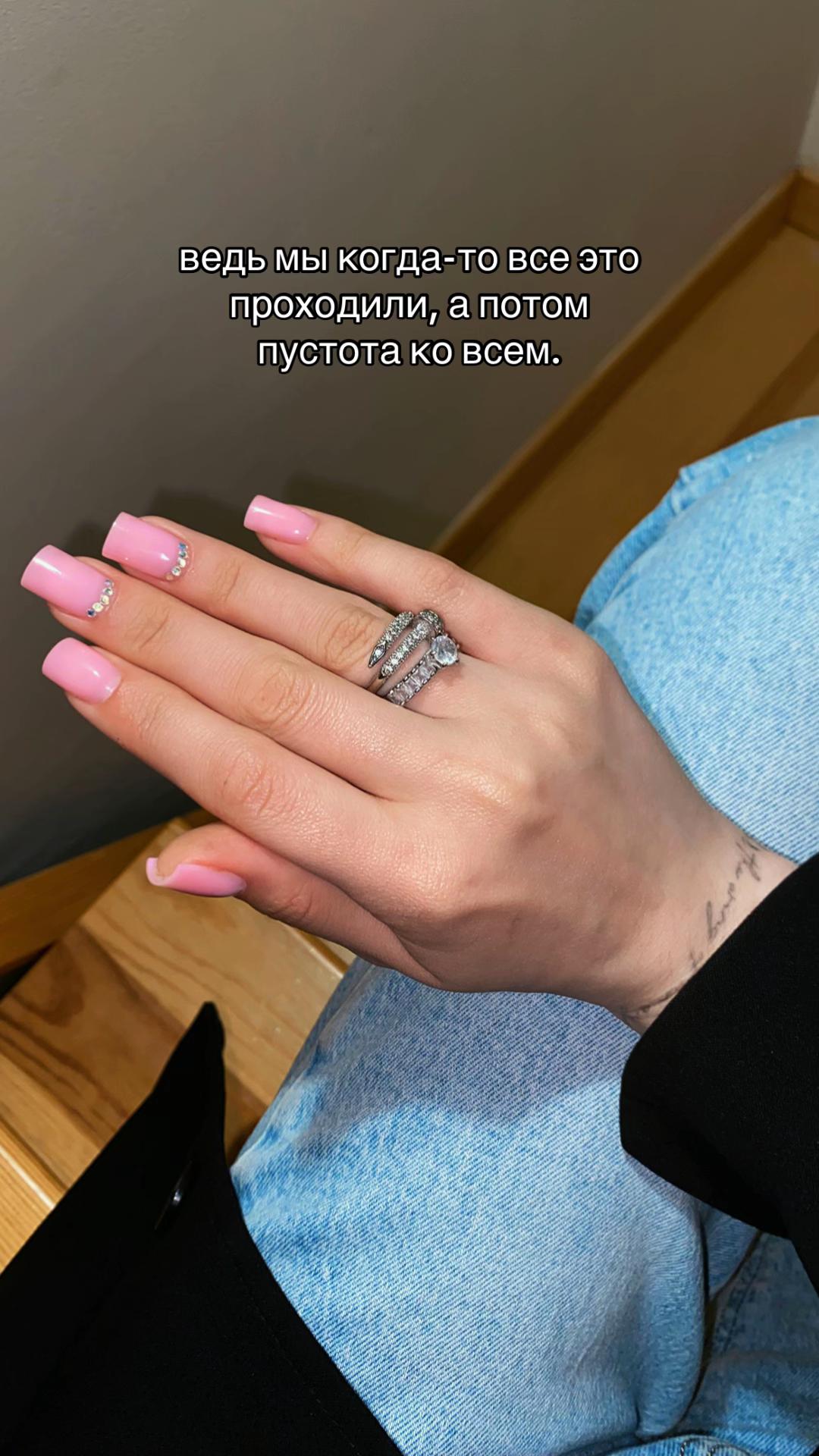 @Амінь