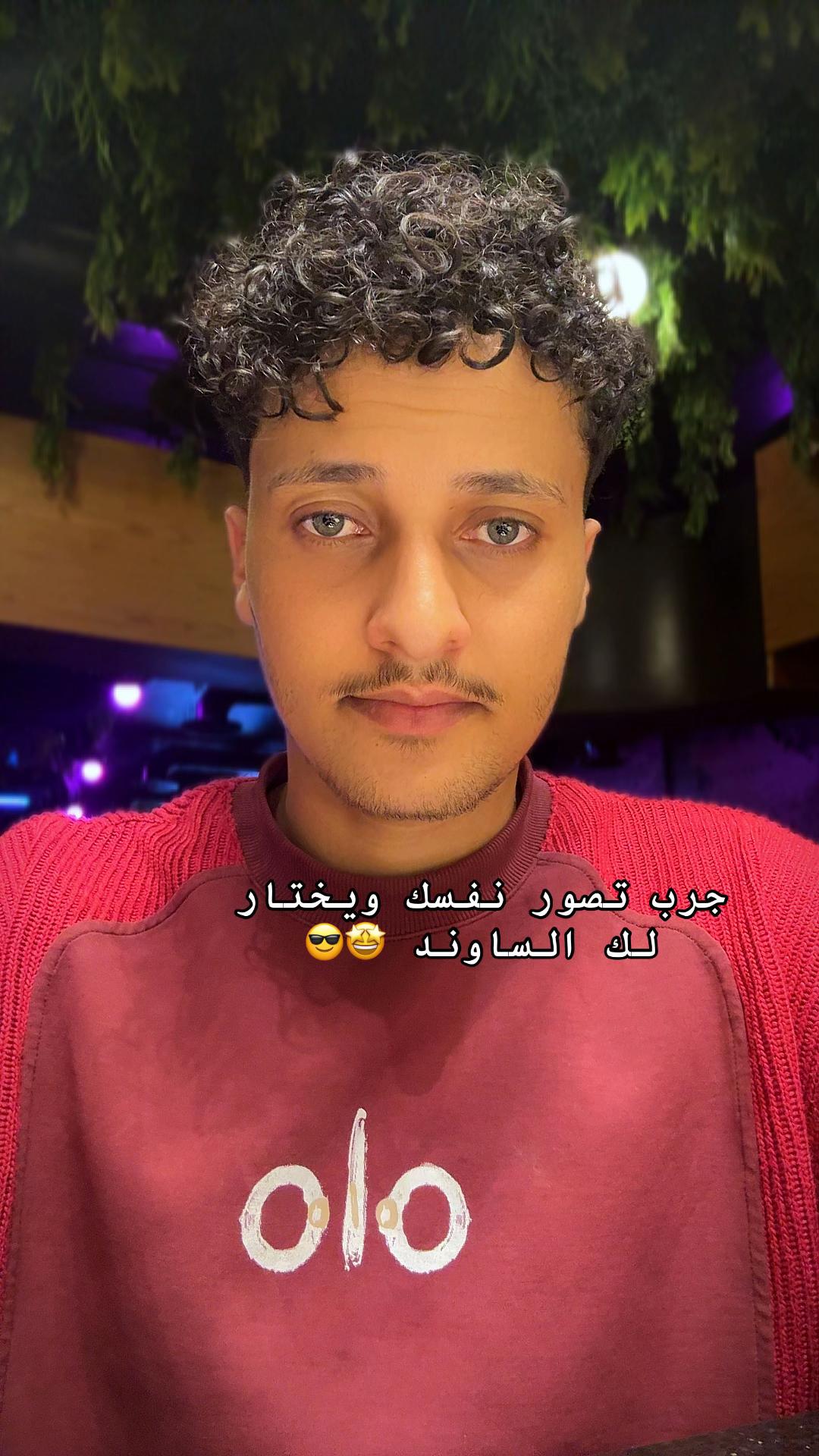 @مالك سيف