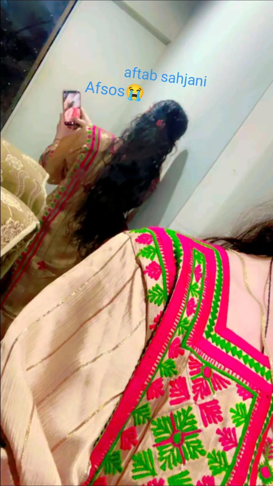@Mahira jani