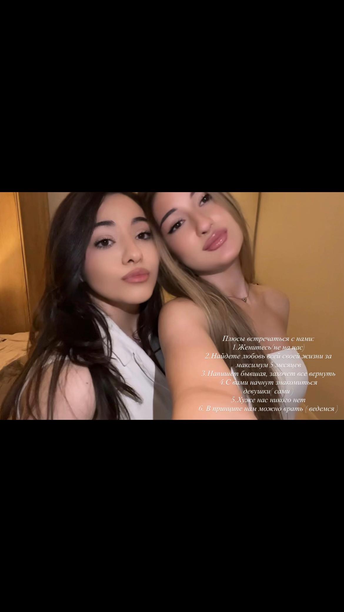 @addelkins