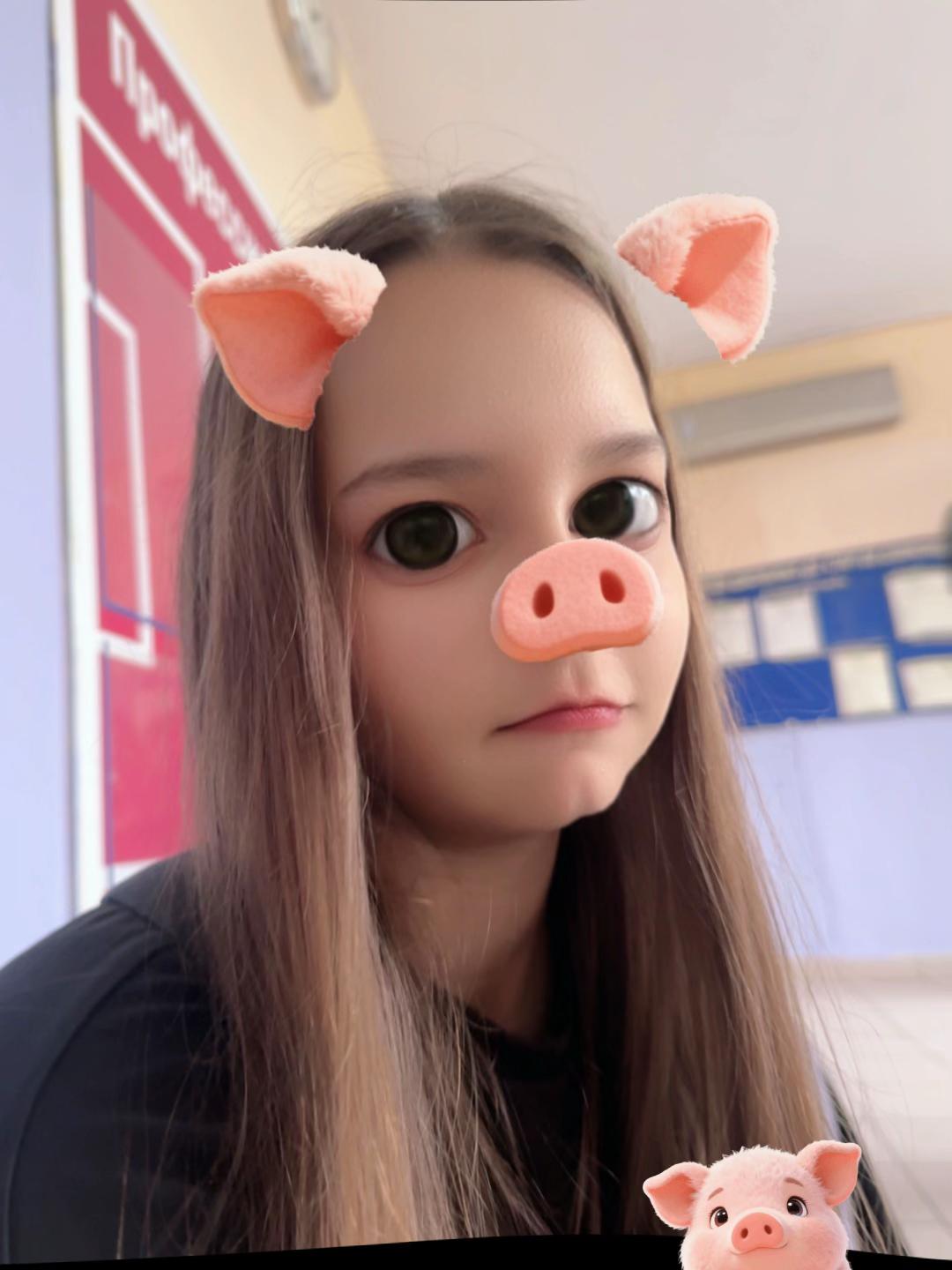 @клейси