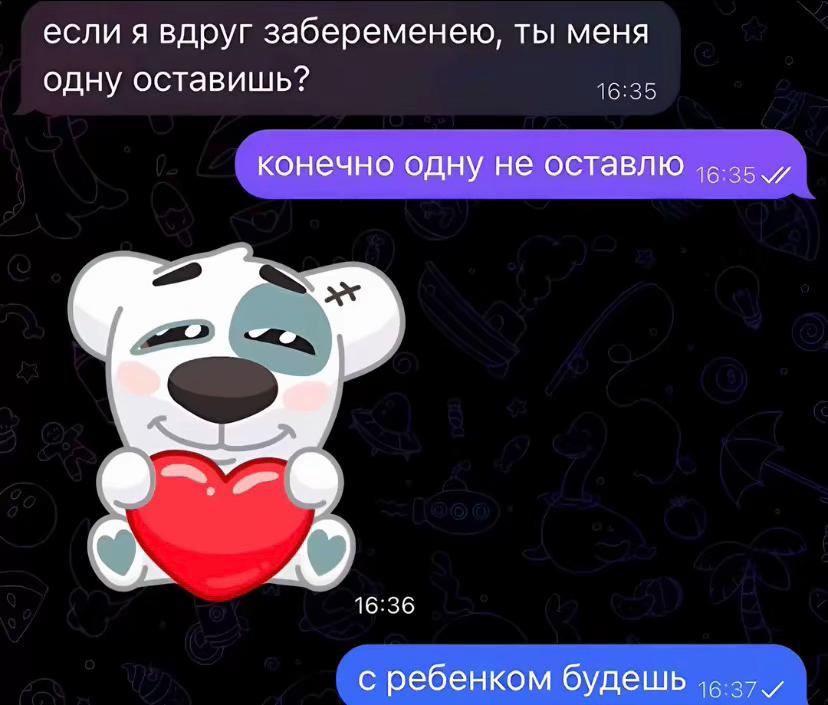 @LEVI1THAN | SEVSST