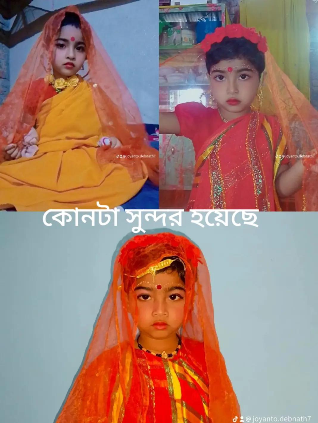 @Joyanto Debnath