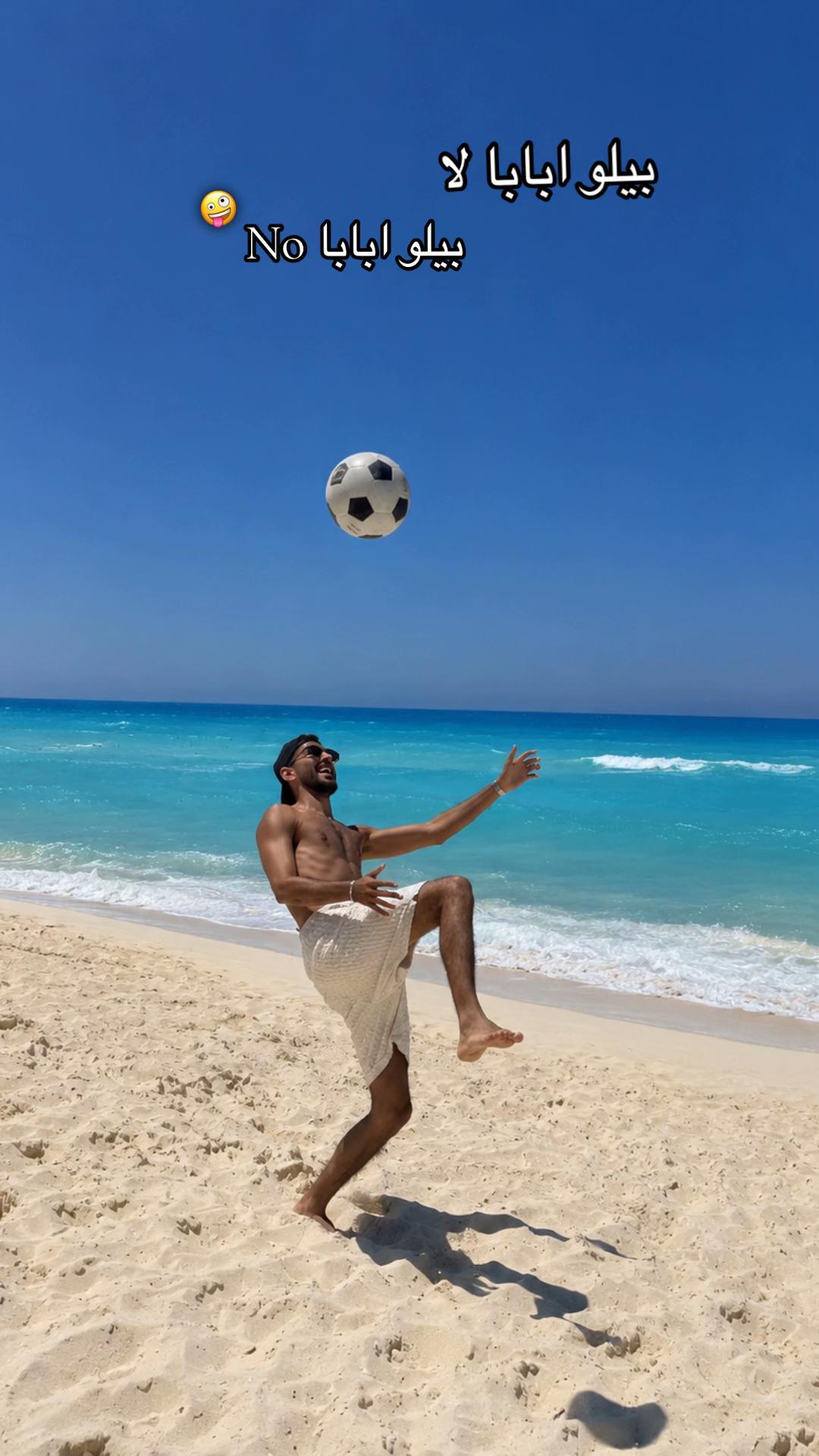 @بَلُِآلُِ | 𝑷𝒆𝒍𝒐🇺🇦