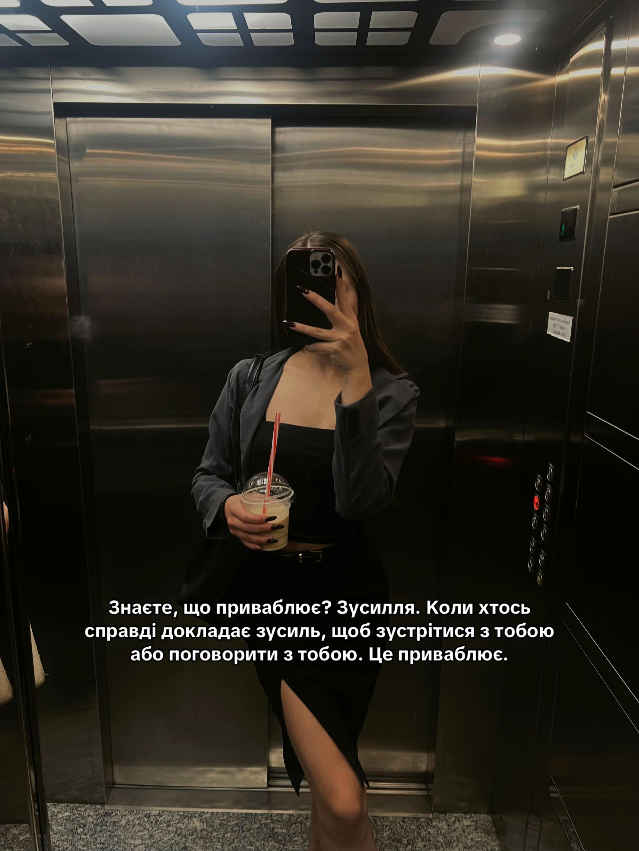 @Sofi🤍