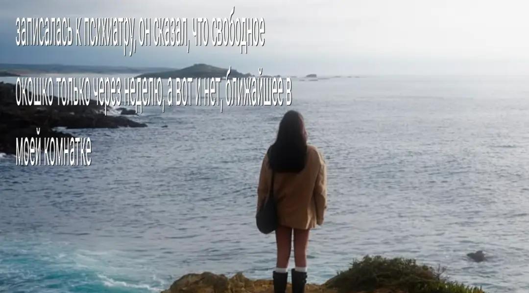 @mémorisable