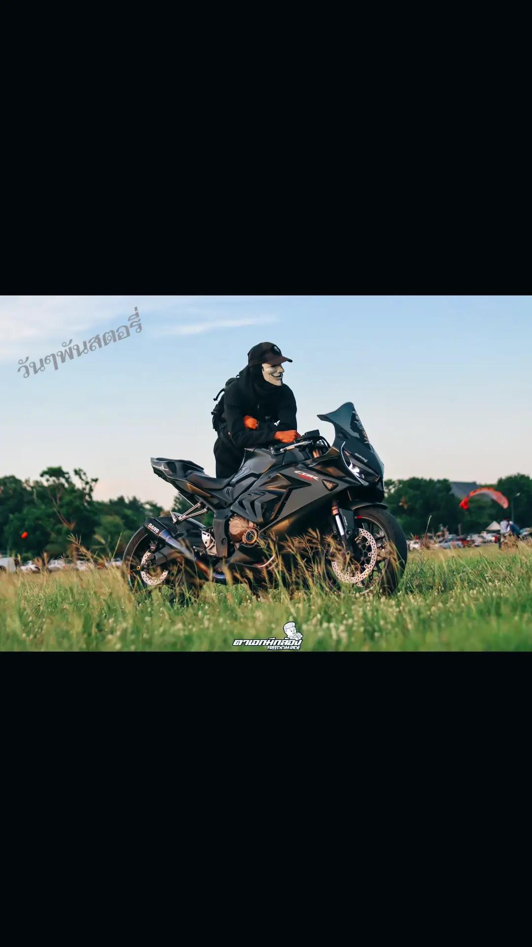 @น้าแอ๊ด ชลบุรี