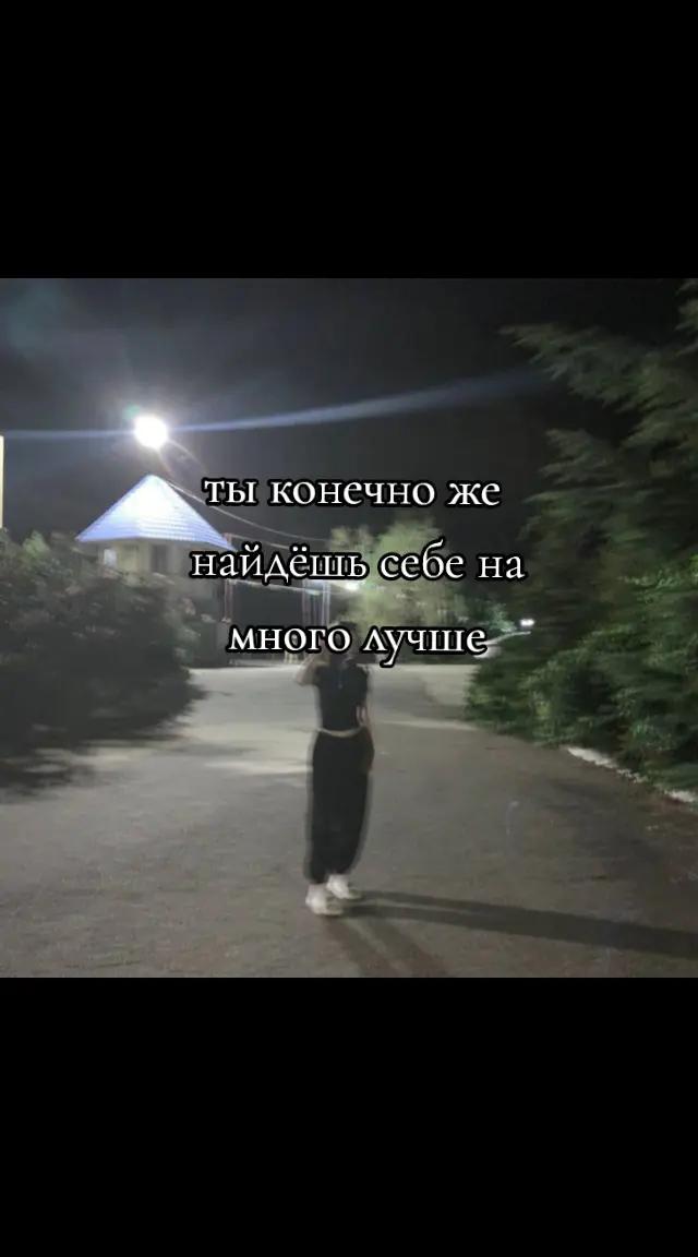 @🎀Tafintsevaaa🎀