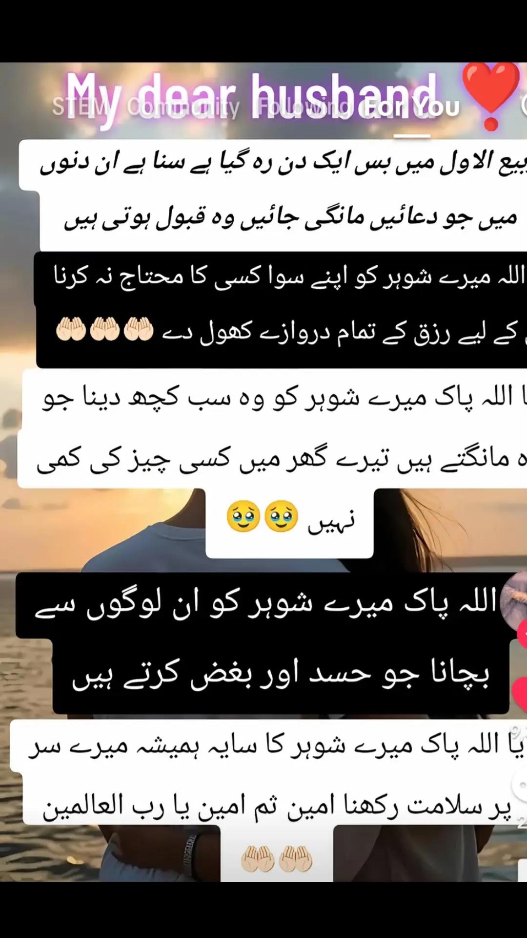 @hoor Khan