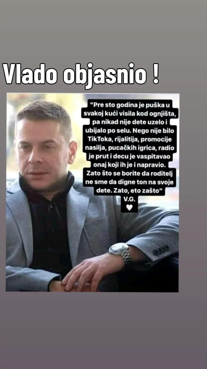 @БРАНИСЛАВ