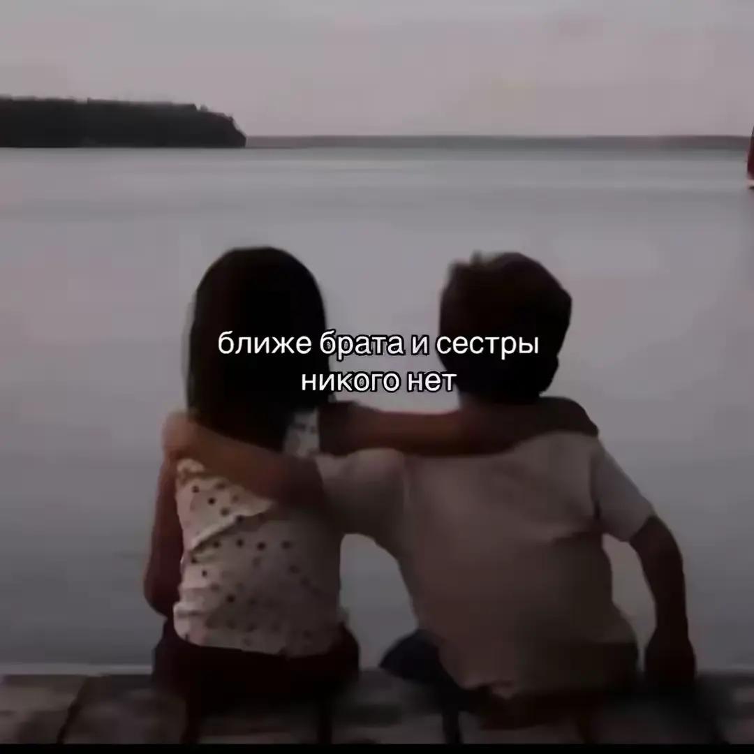 @s::nya'a