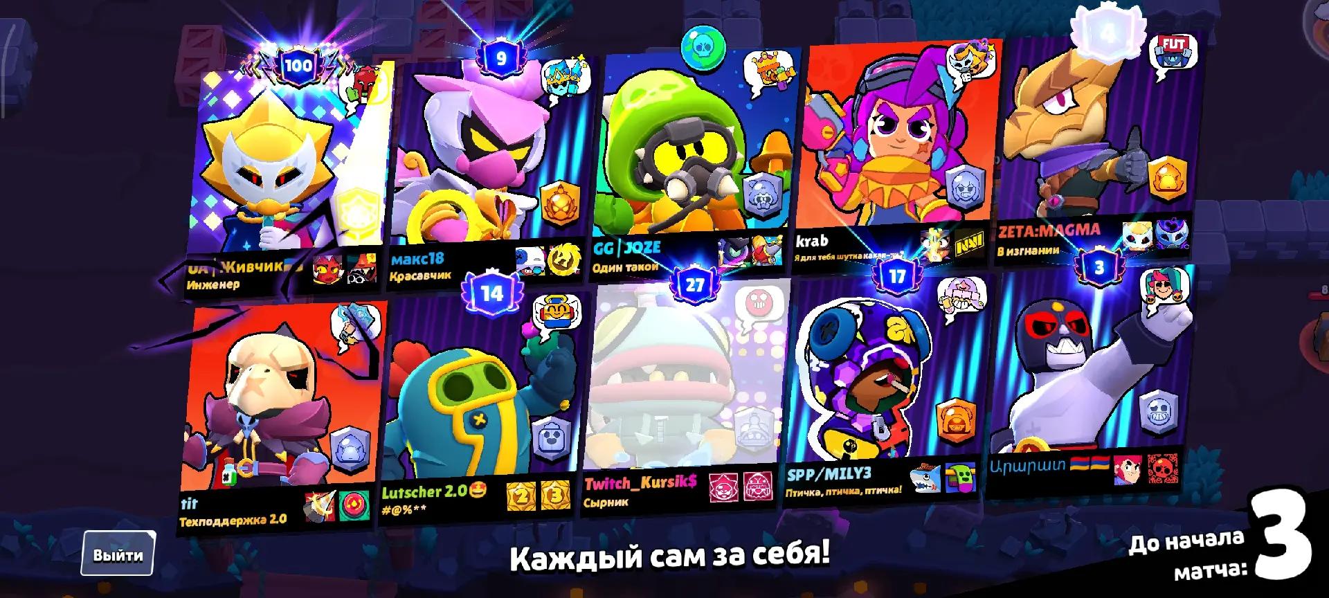 @MAX18