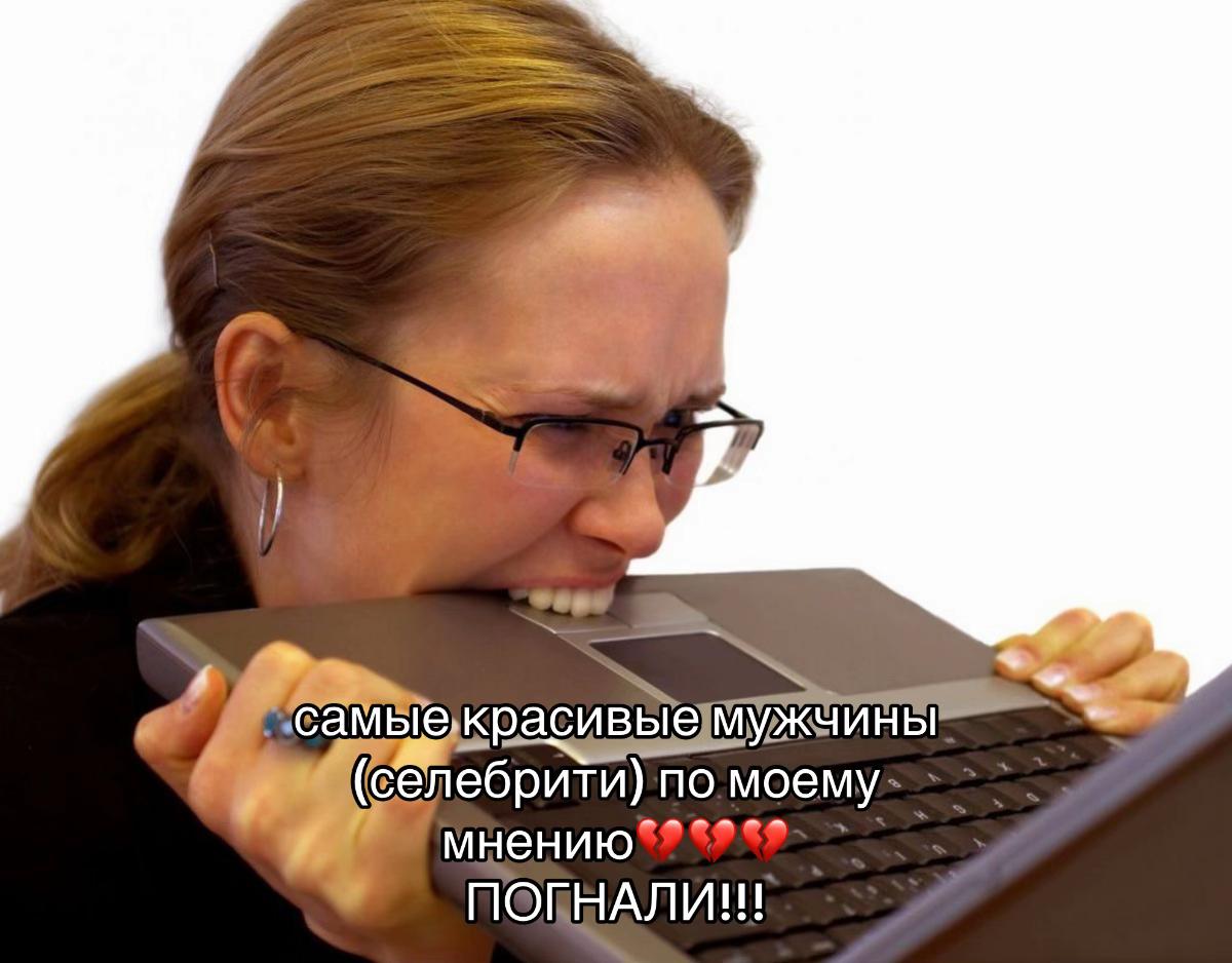 @вип якутка