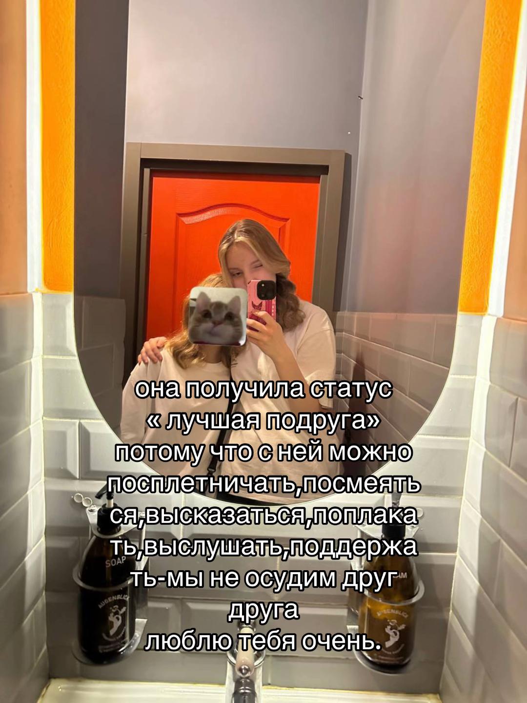 @настюша минибро
