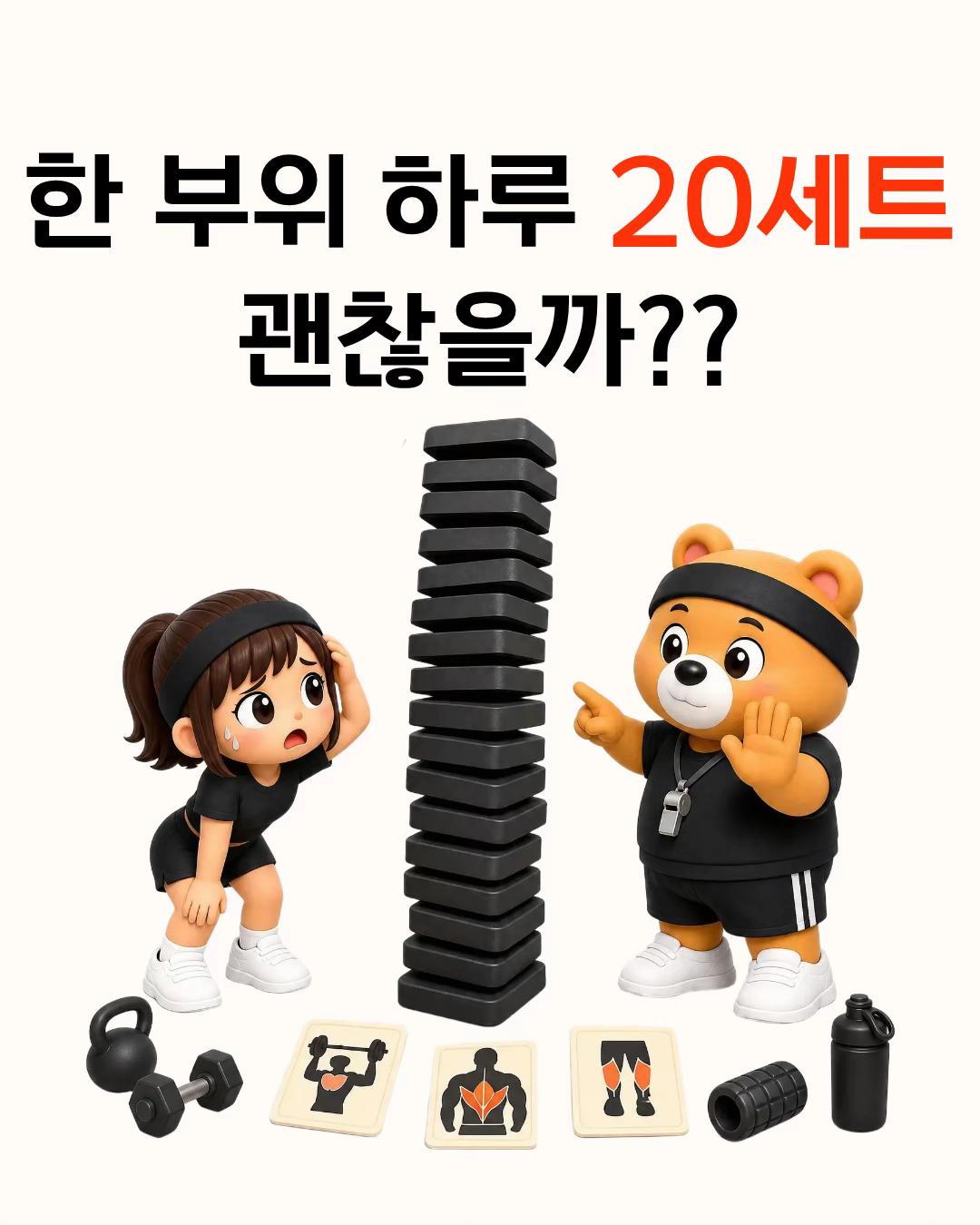 @베이근