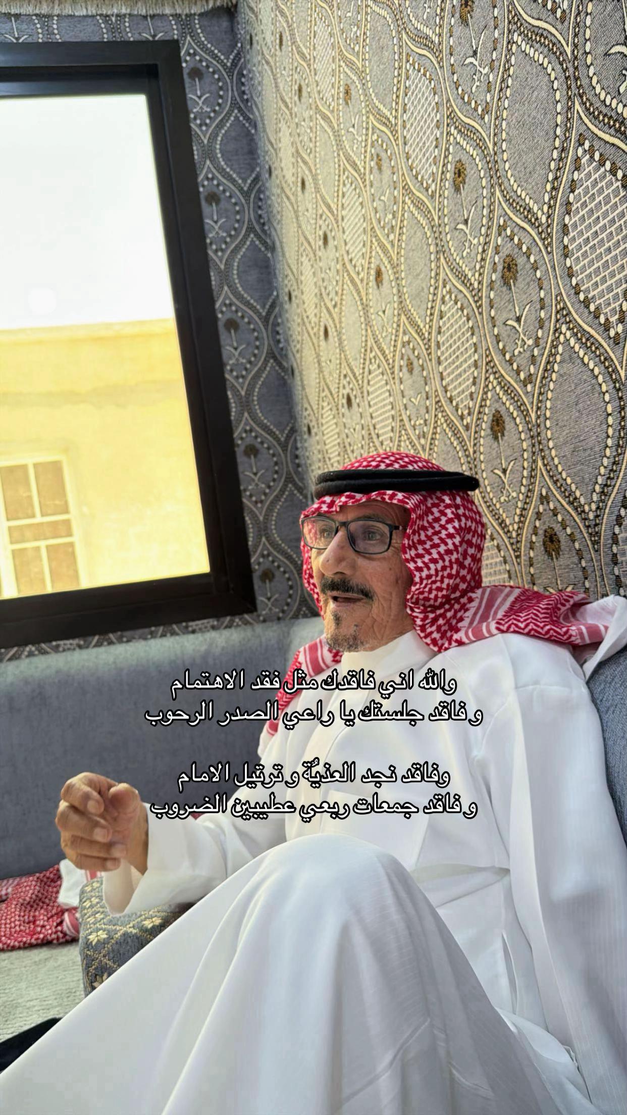 @ريان الدهمشي📸