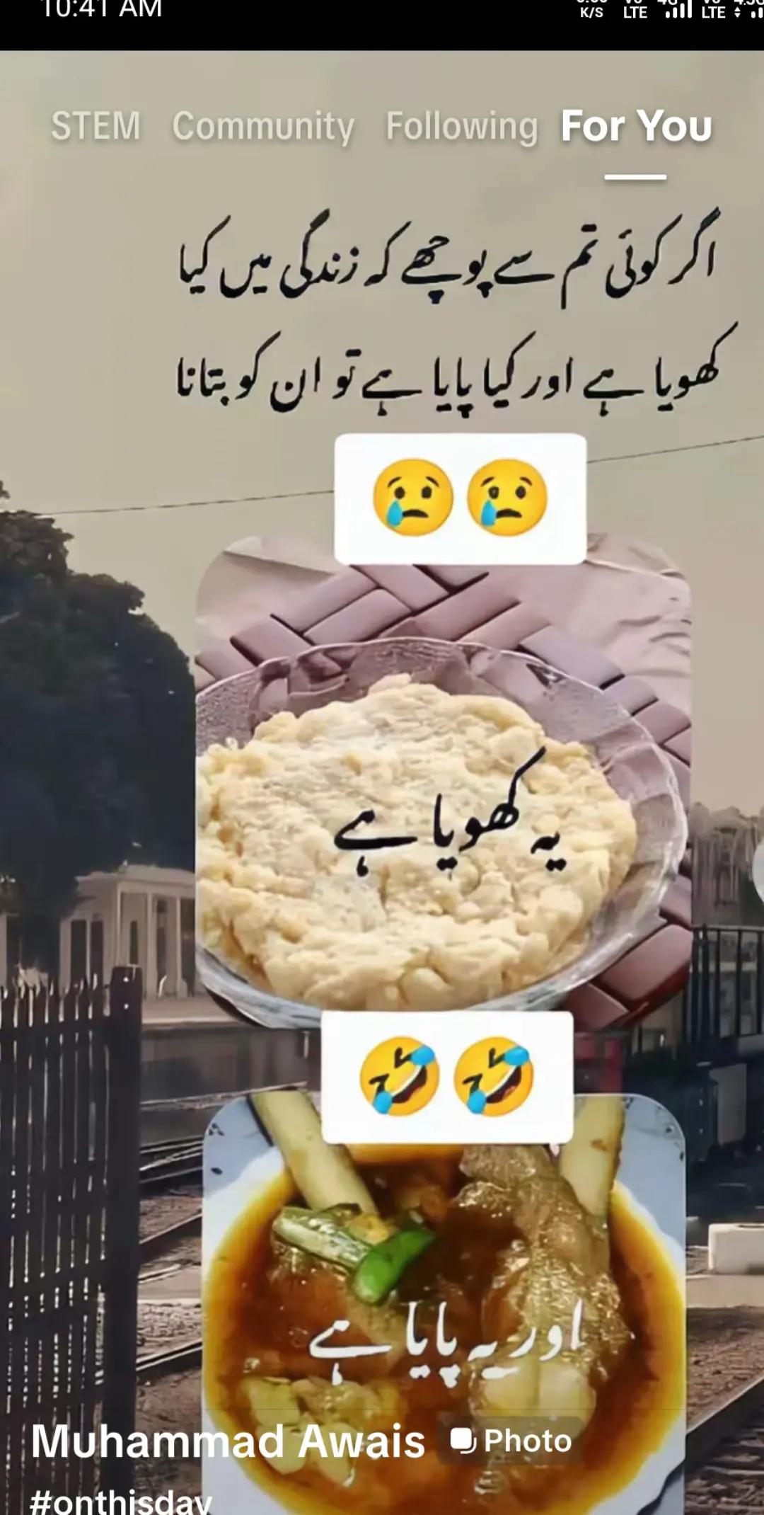 @Khan Zadi 🦅