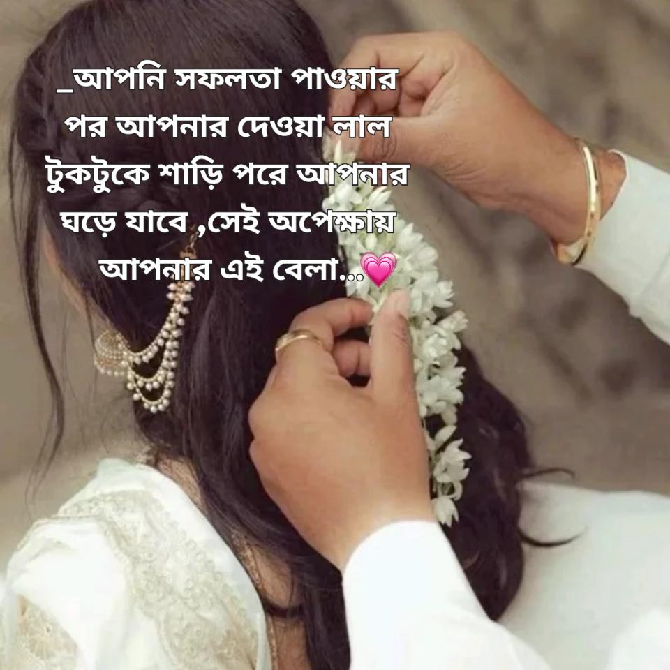 @𝐌𝐞𝐡𝐮𝐮 🕊️