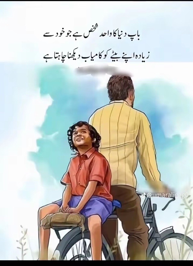 @جذباتی فوجی😎💪