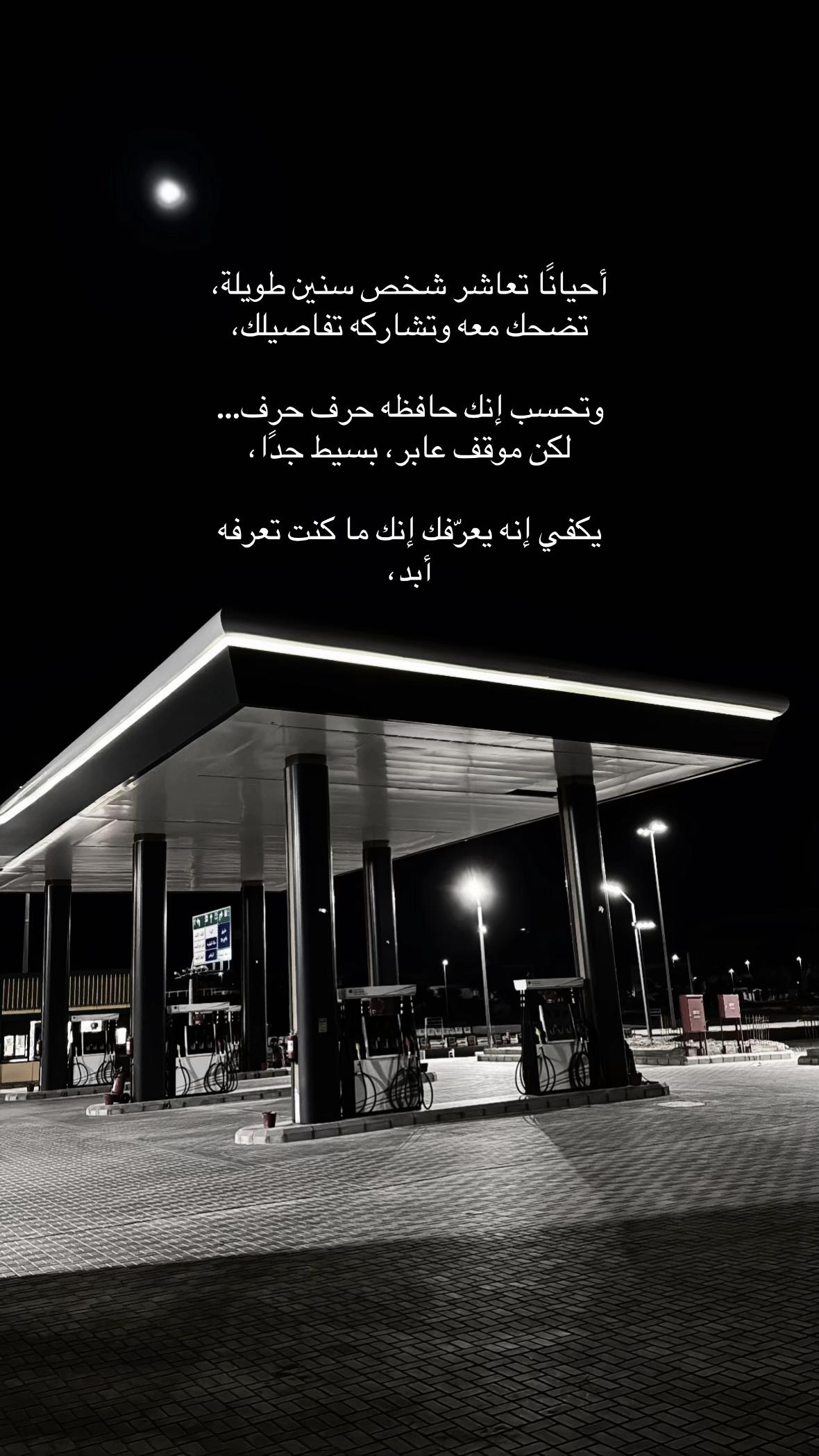 @𝑨𝒃𝒐𝒐𝒅