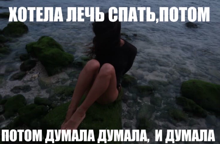 @тёмный каштан