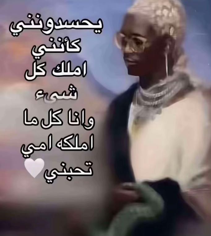 @assilbnd17