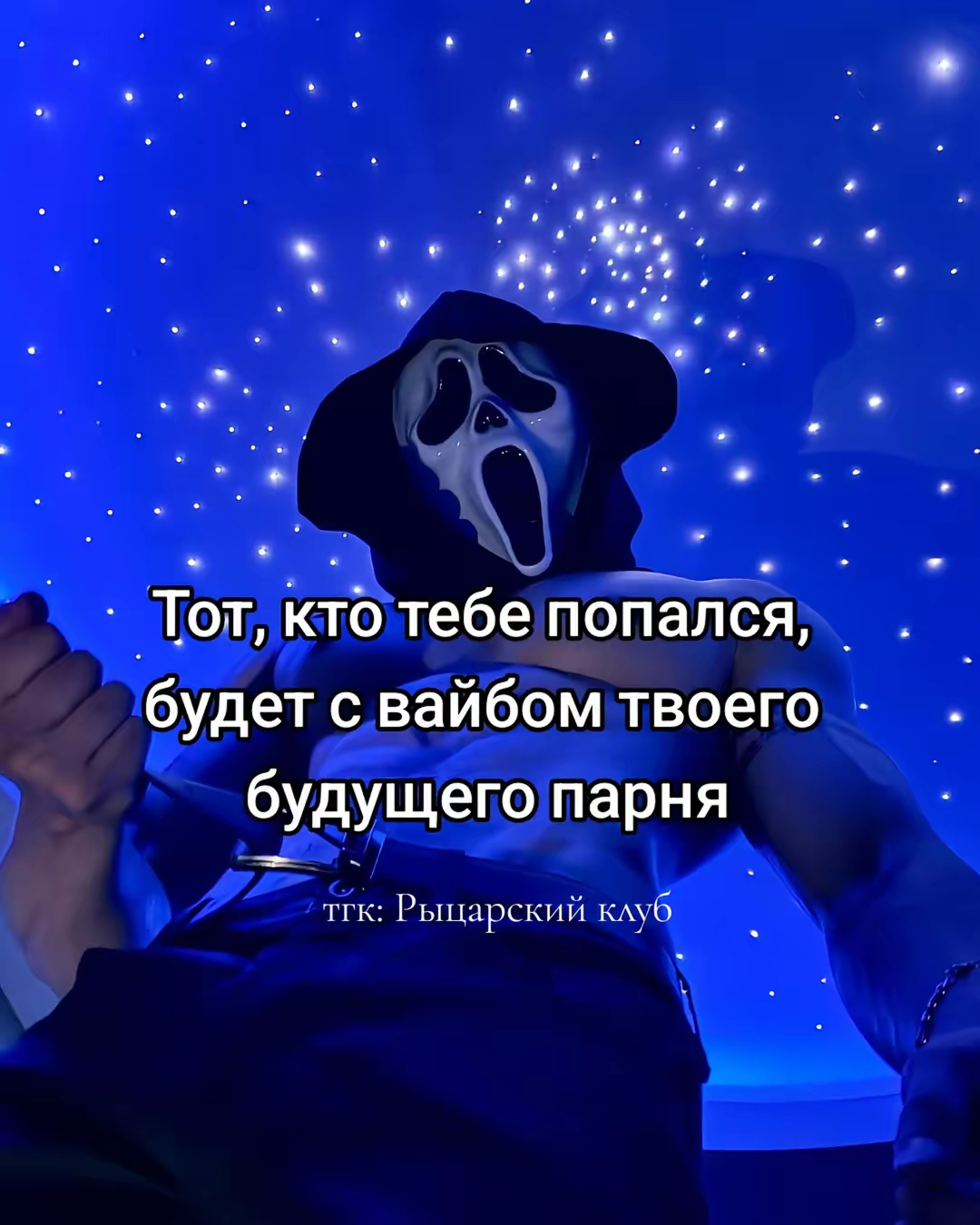 @Книжный червь