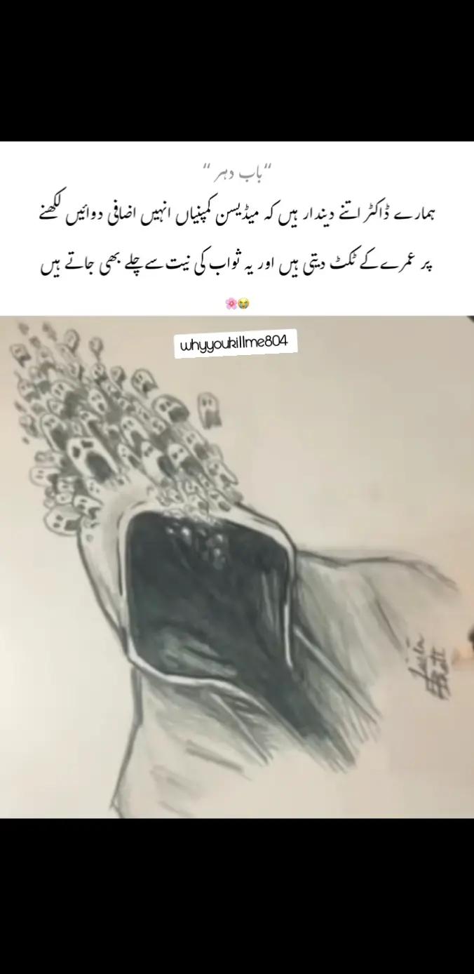 @♥NOTYOURUSMAN♥🖤🤎🤍
