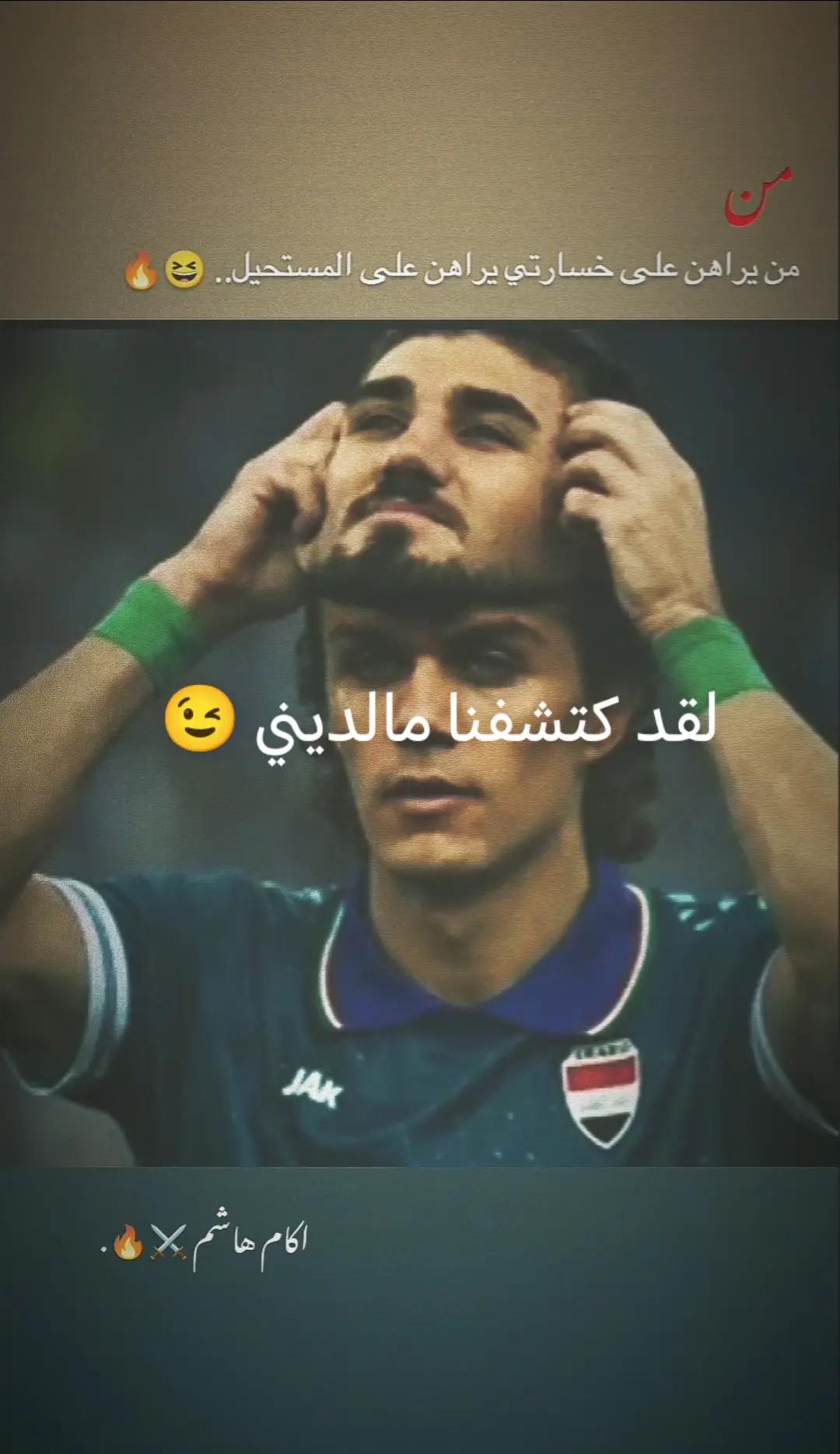 @مصمم بيدري 🥱