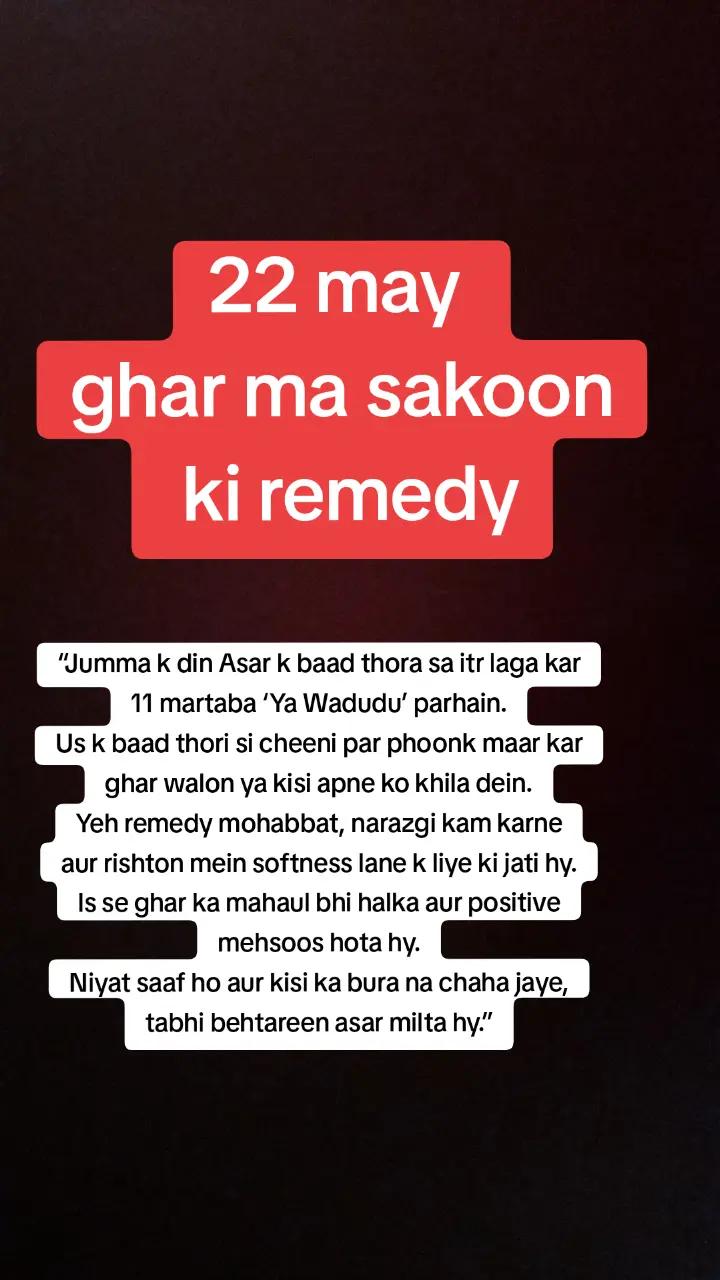 @cosmic connection