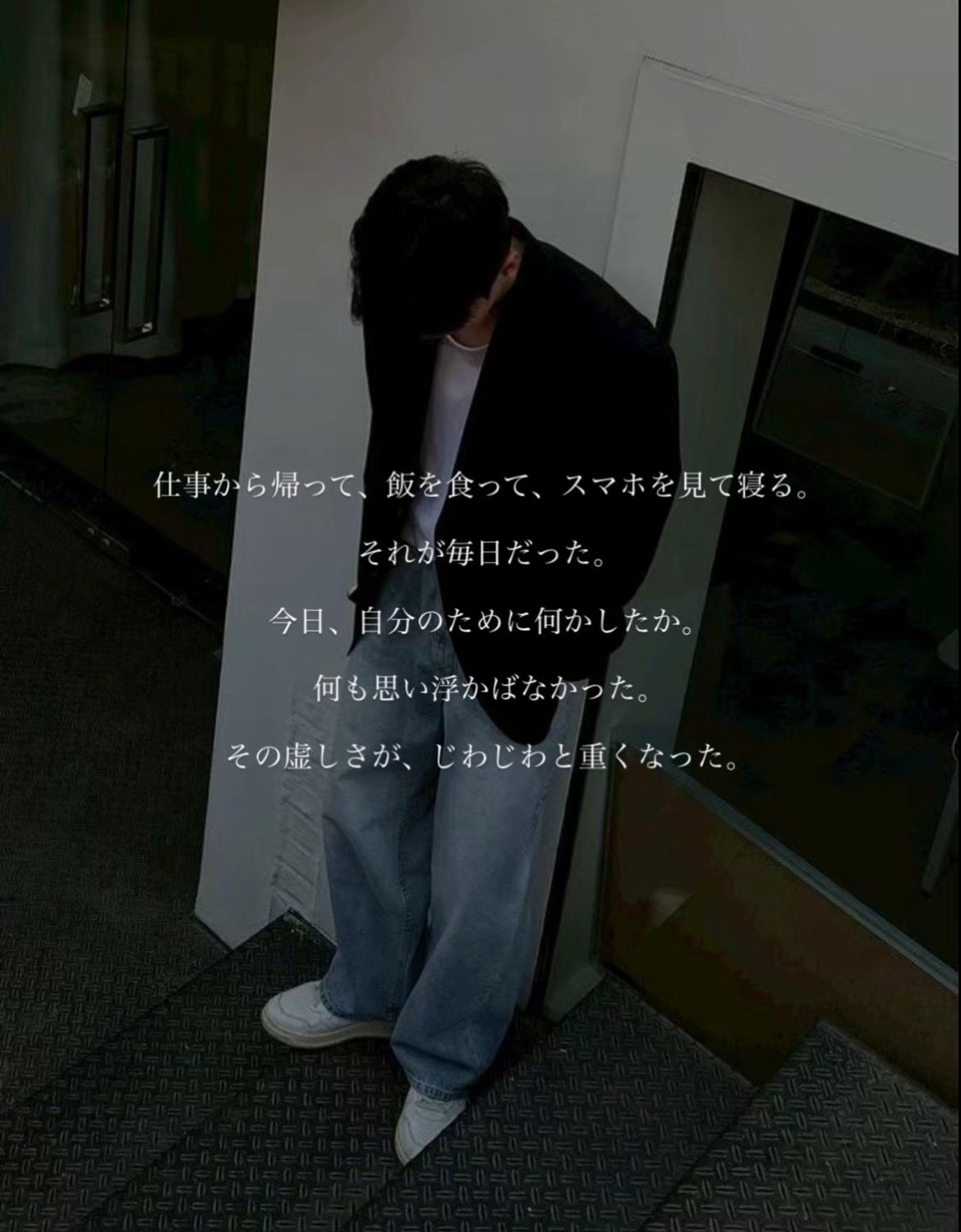 @トラベルCEO