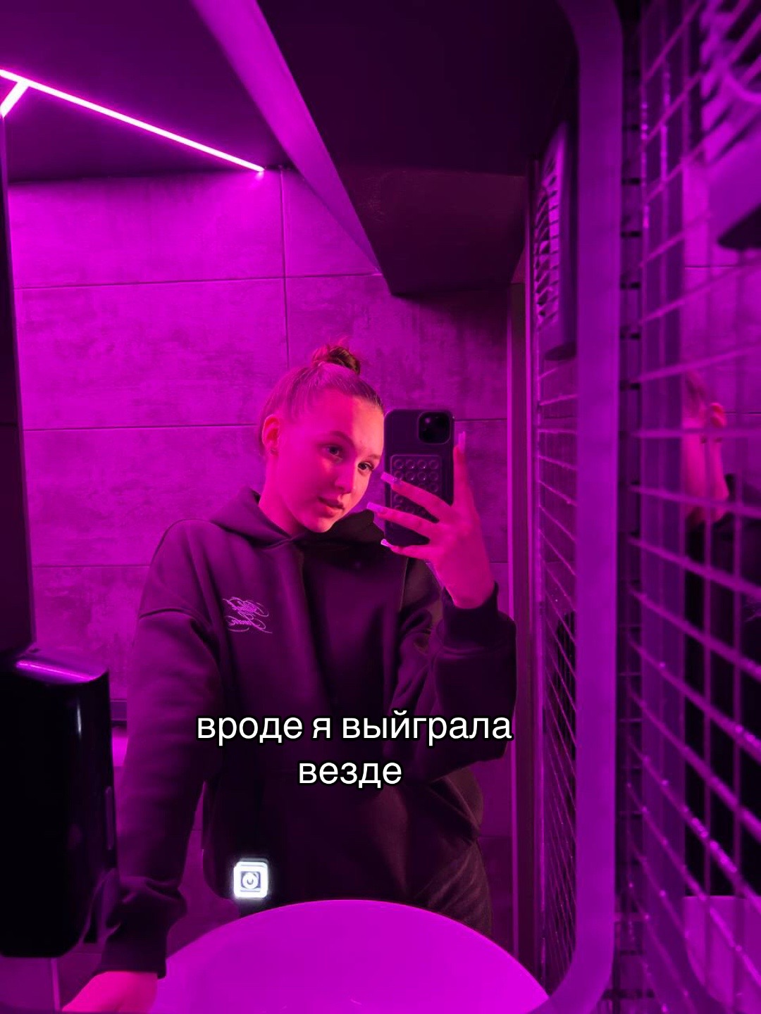 @veronikash01