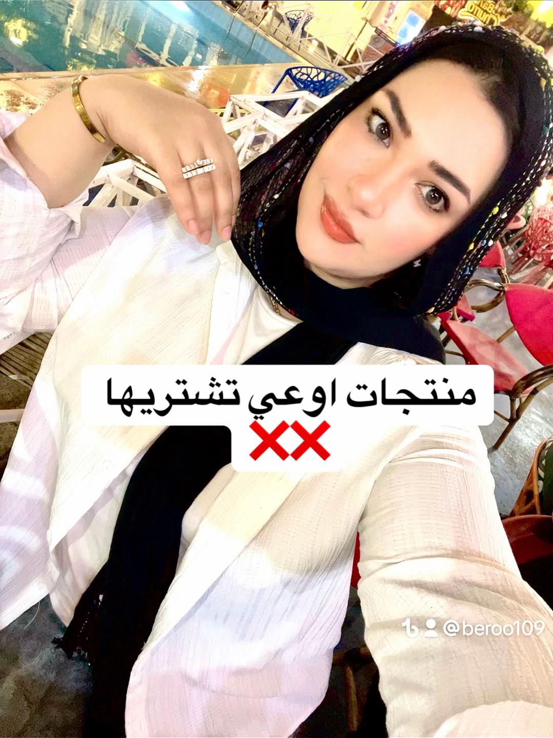 @🌸𝒜𝒷eℯ𝓇🌸