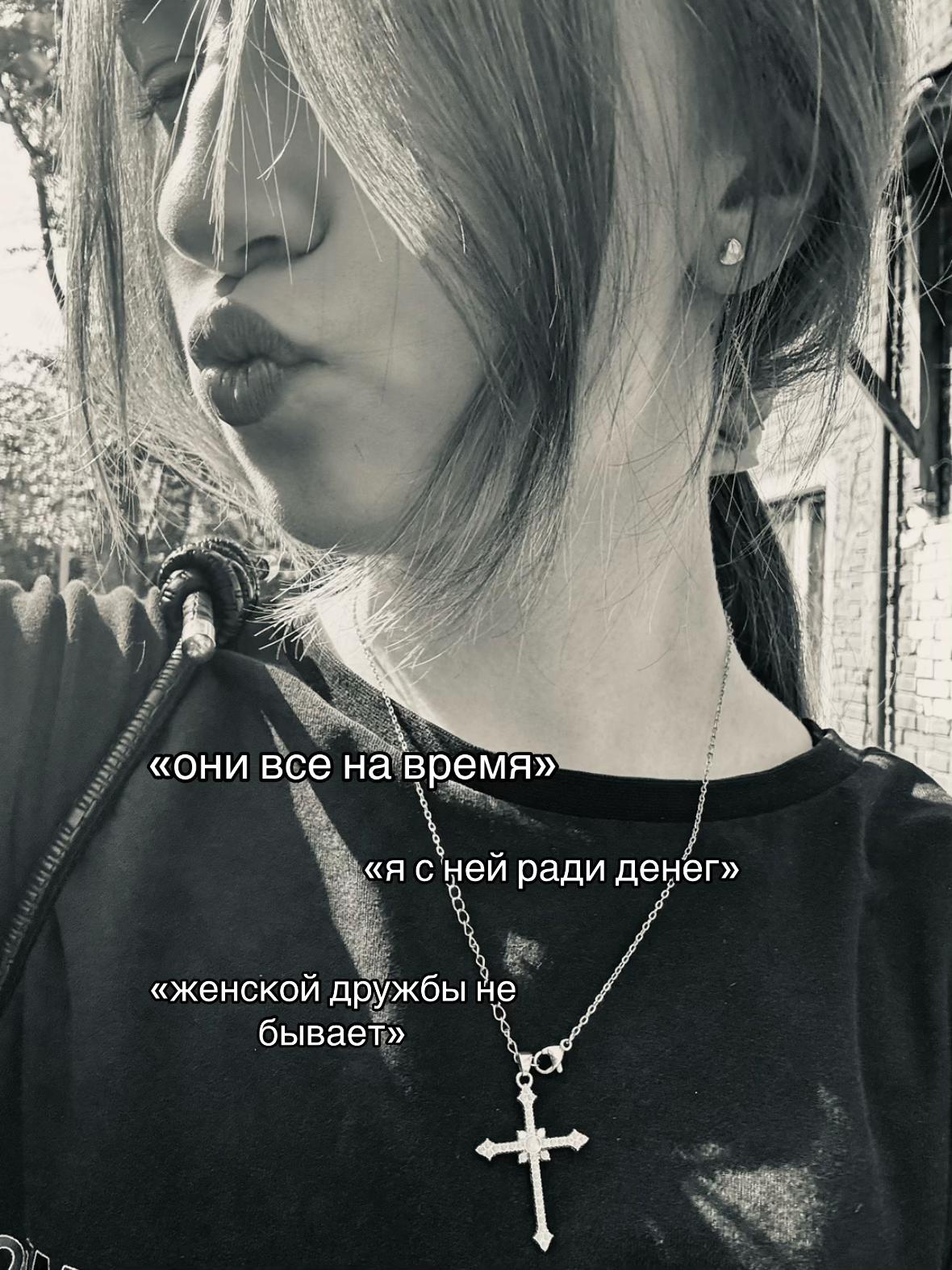 @migdask#