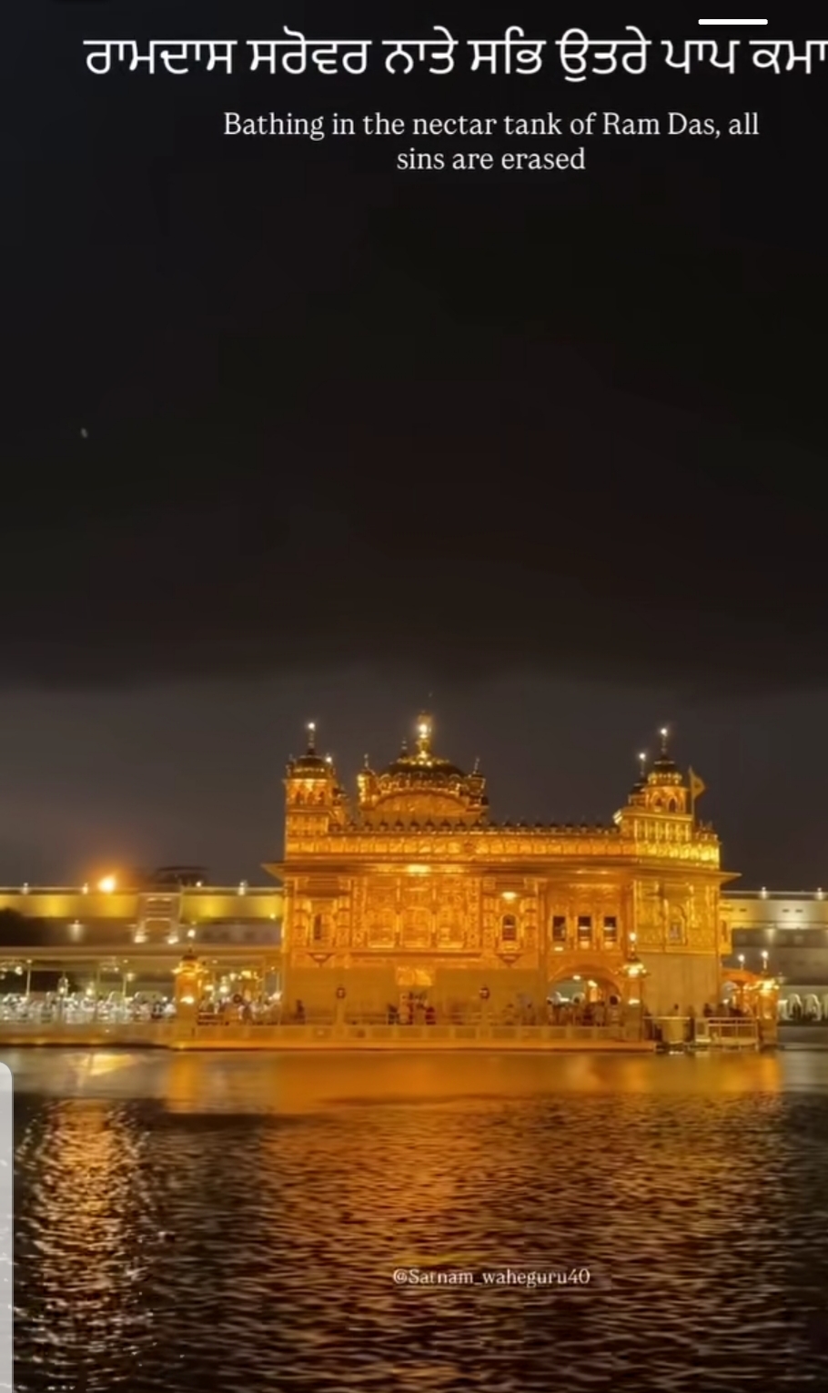 @punjabi