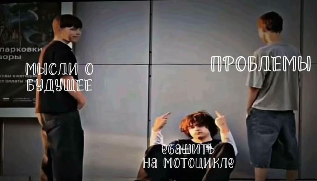 @vladik
