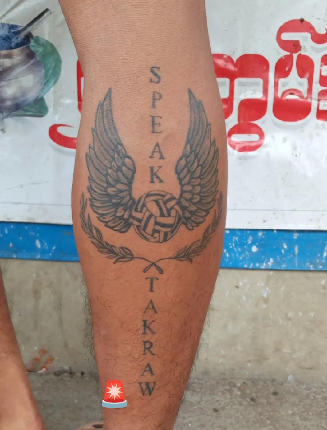 @WhiteINK Tattoo Studio