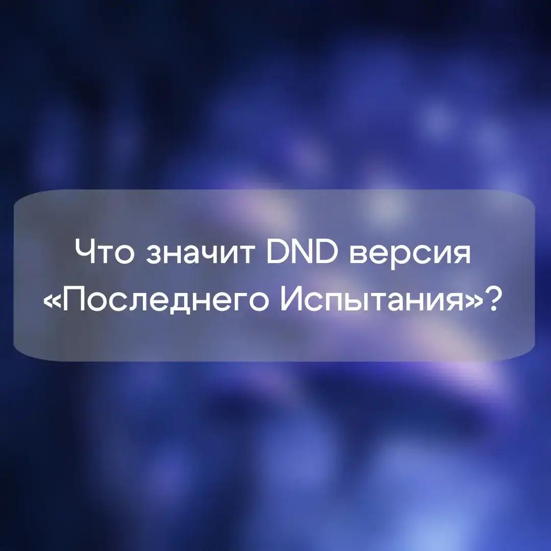 @Театр «Сказки Нахимовской»