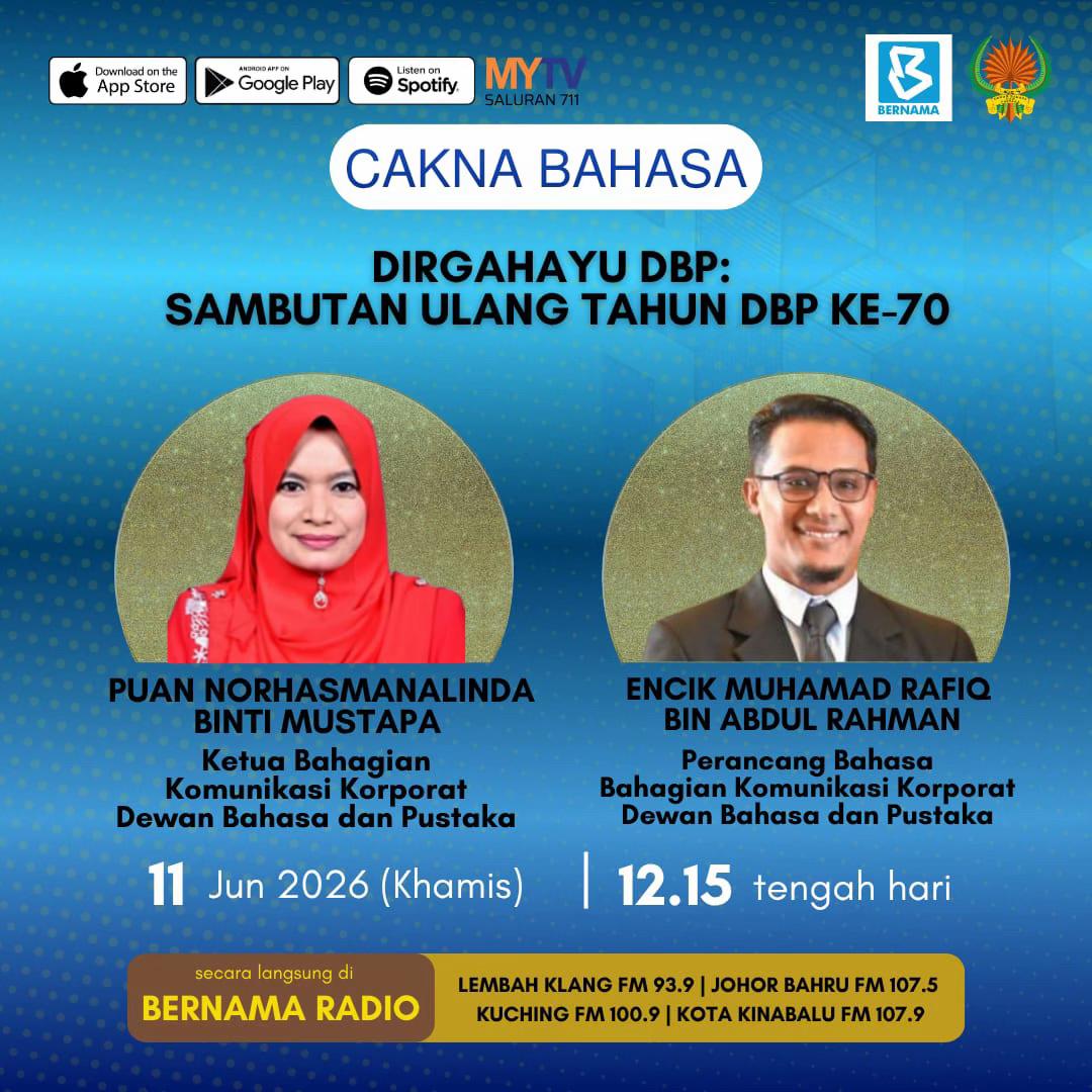 @DBPMalaysia