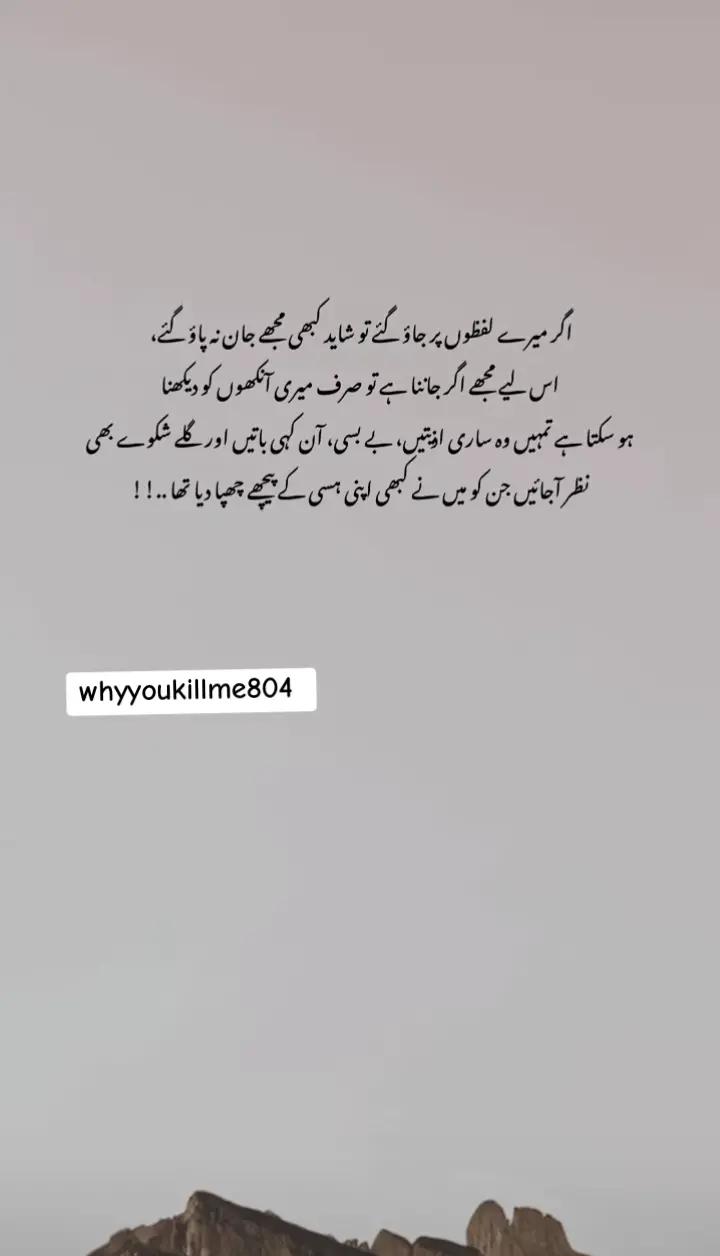 @&hearts;NOTYOURUSMAN&hearts;🖤🤎🤍
