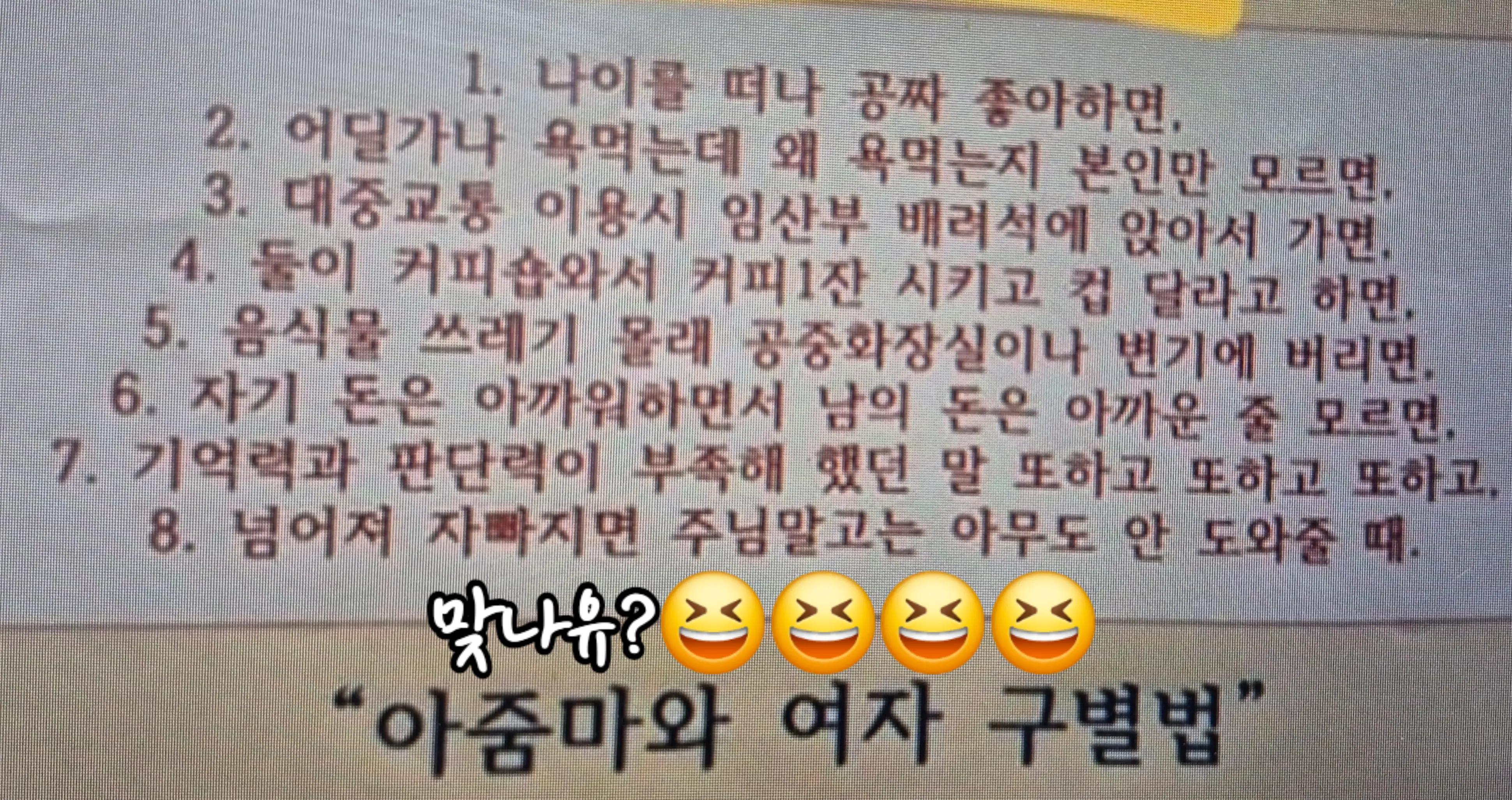 @청성인
