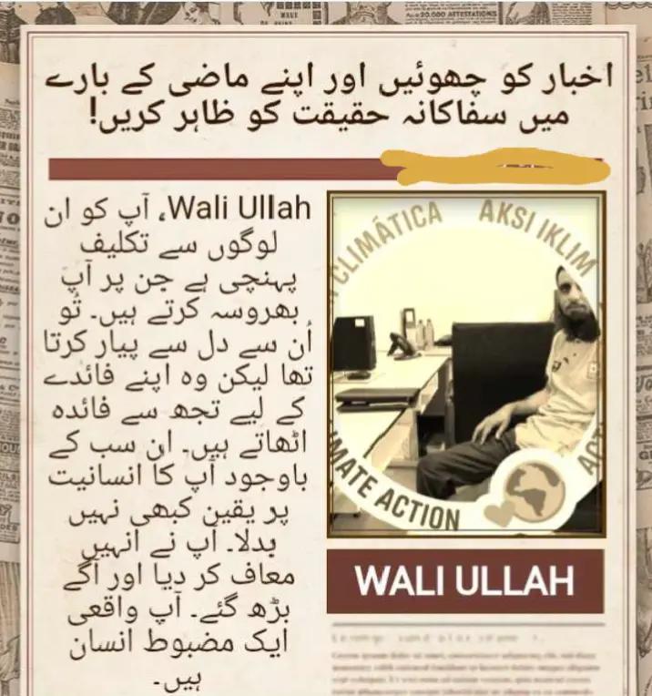 @waliullahmarwat735