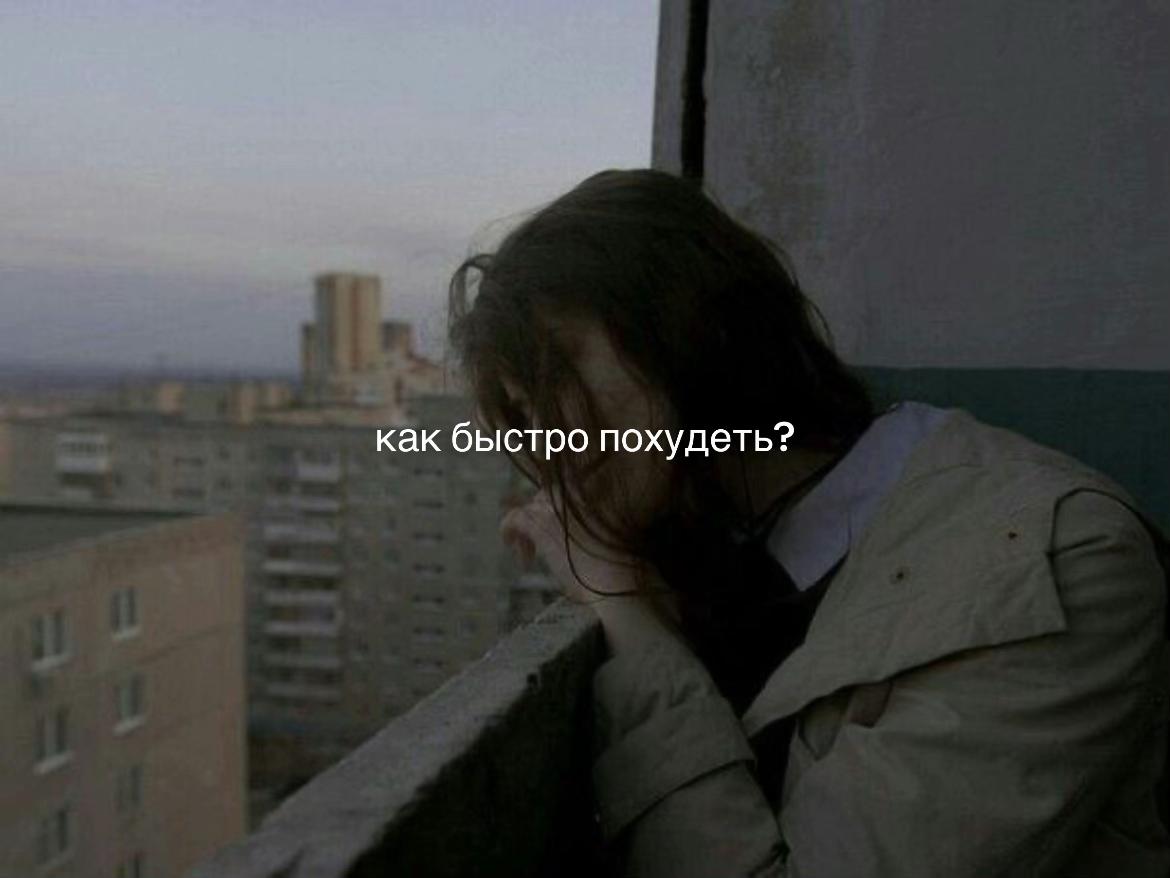 @wipssy