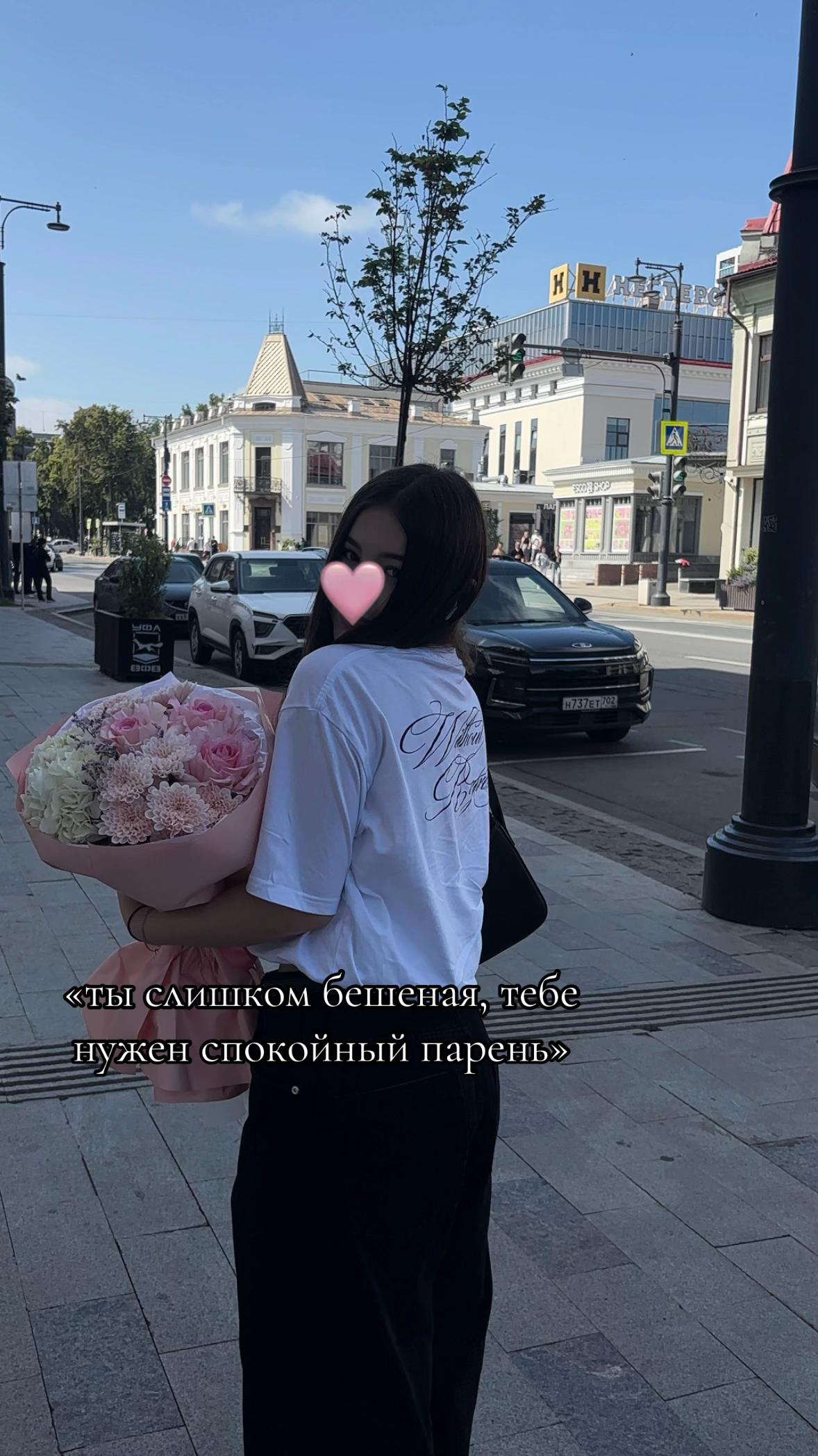 @💋