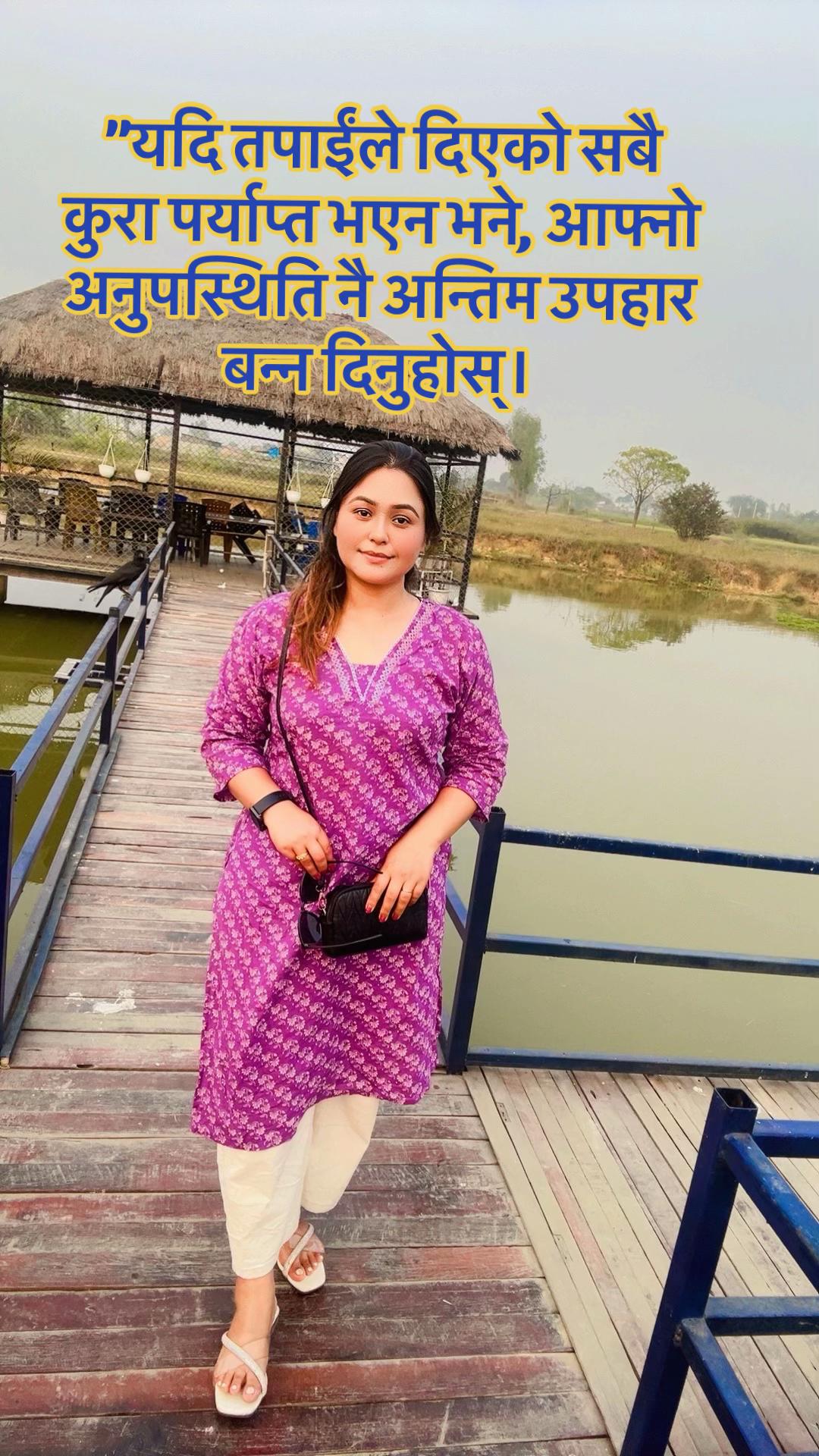 @bharti thapa
