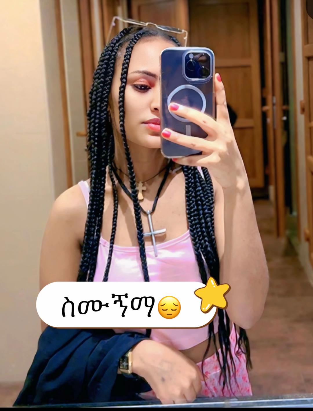 @tina👩