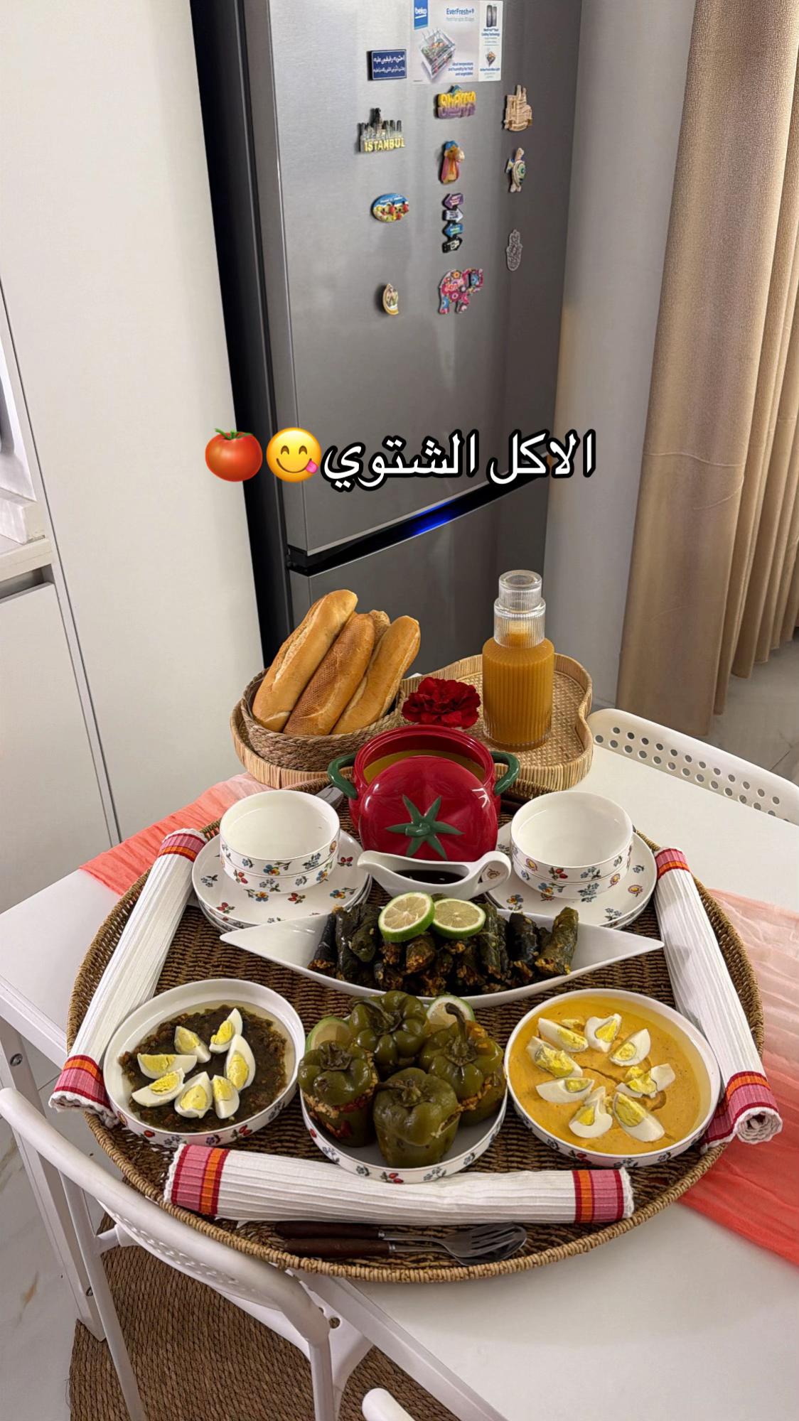 @NosaAtنورس عطيه